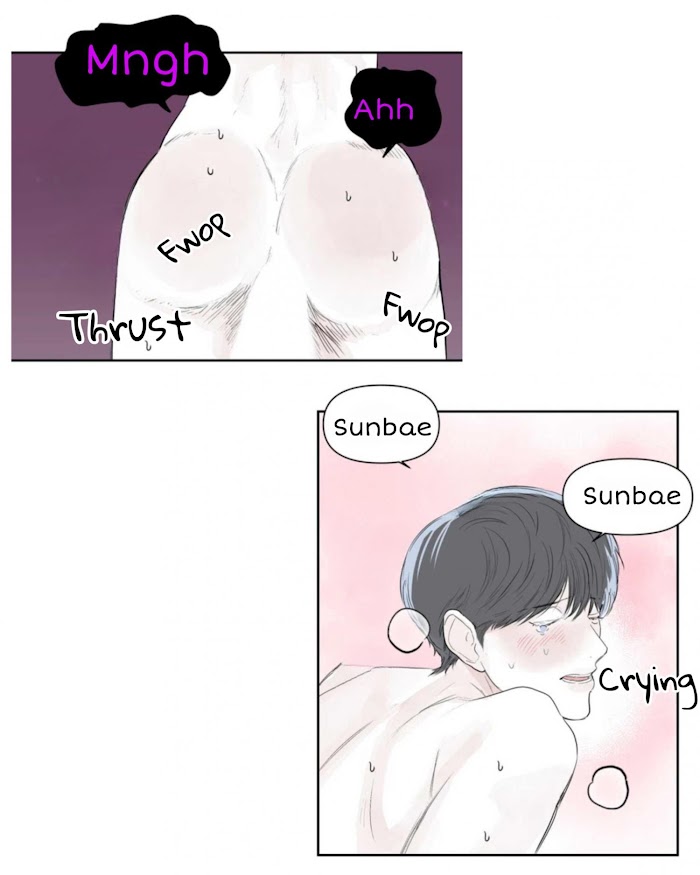 Everyone's Sunbae Chapter 6 #5