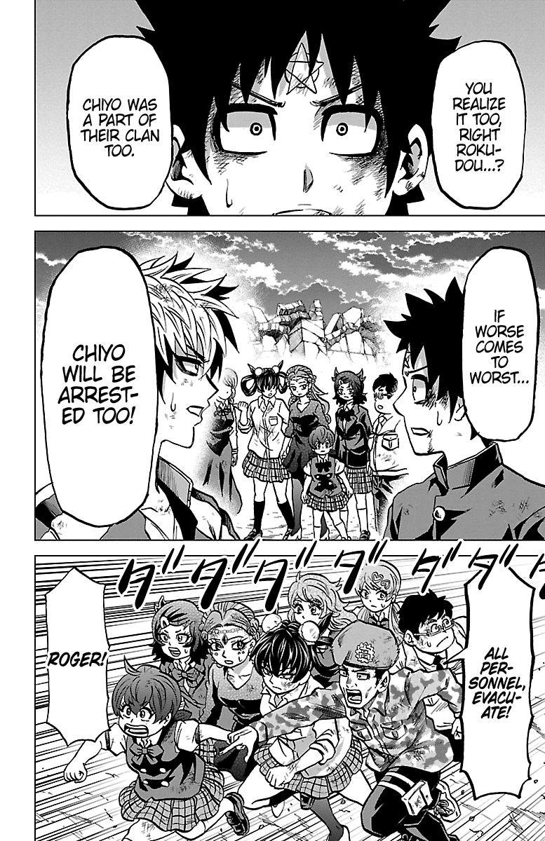 Rokudou No Onna-Tachi Chapter 228 #2