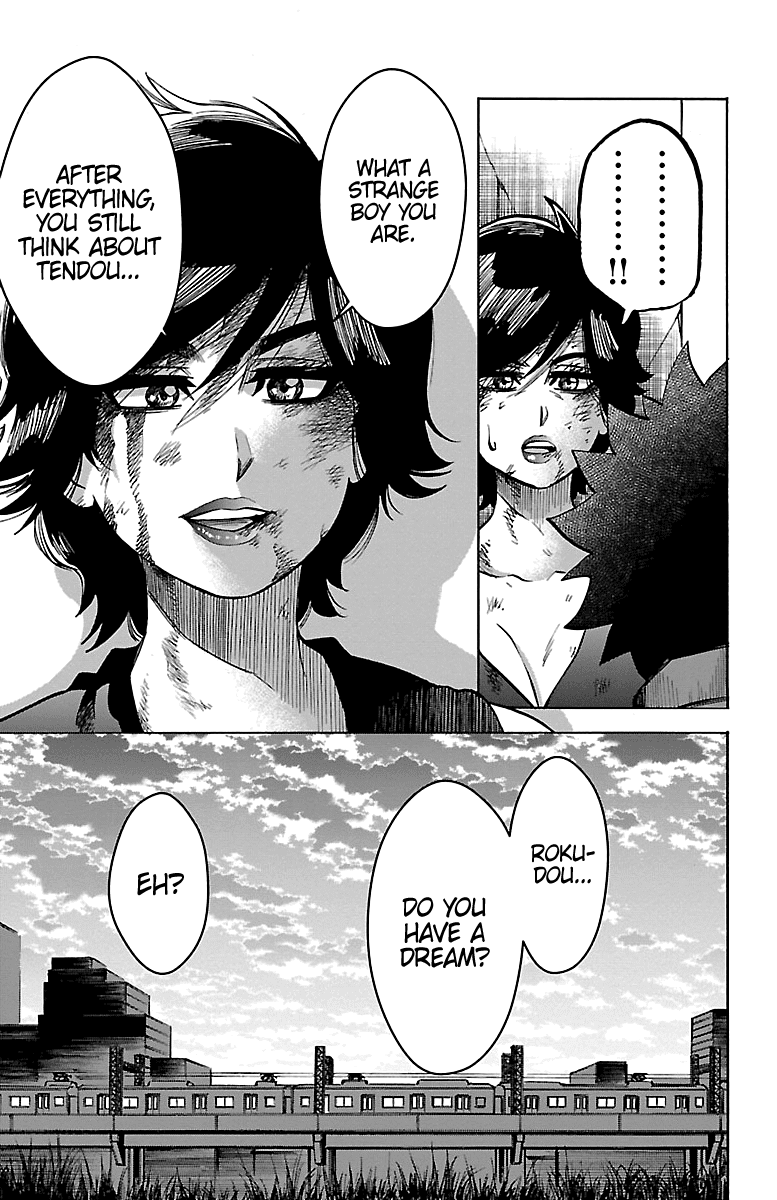 Rokudou No Onna-Tachi Chapter 228 #11