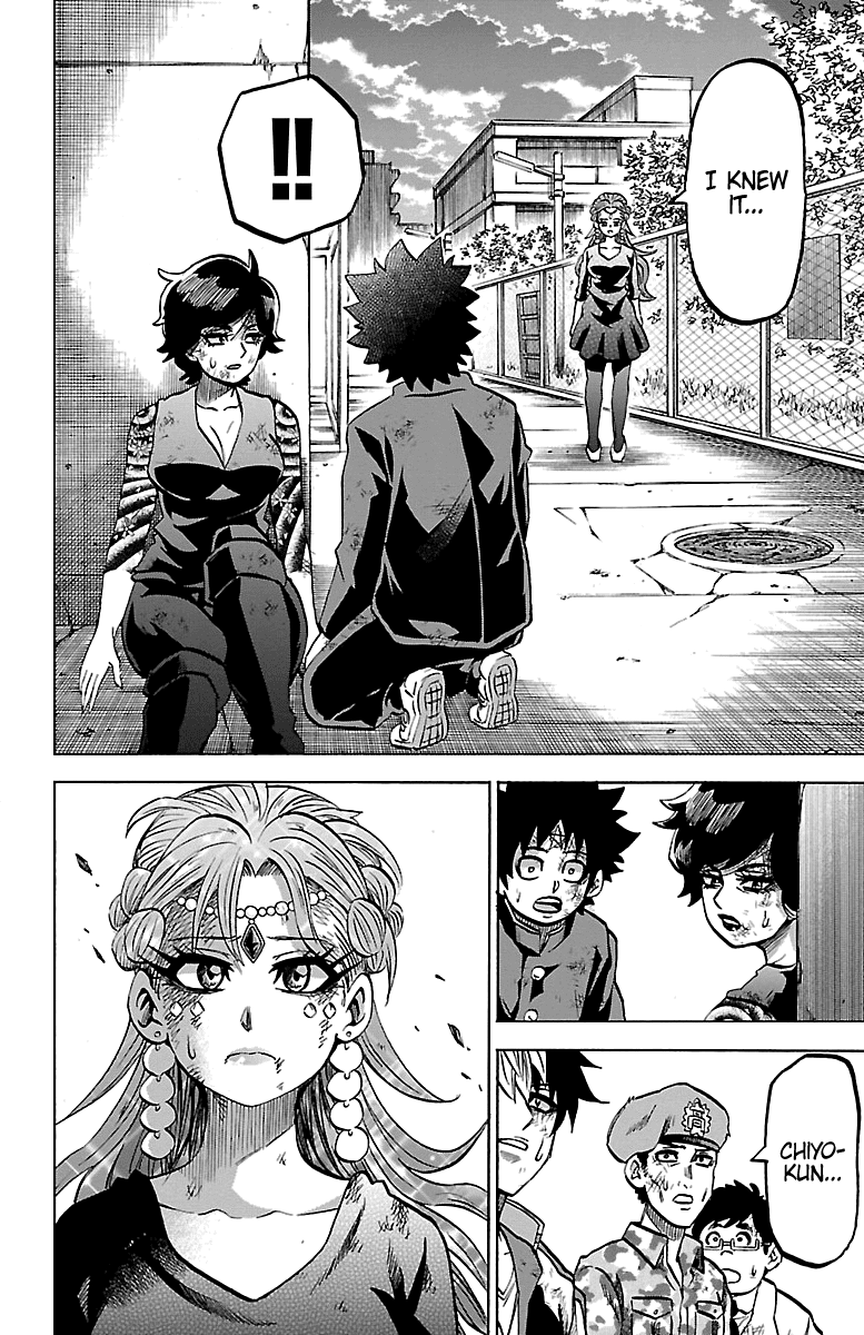 Rokudou No Onna-Tachi Chapter 228 #15