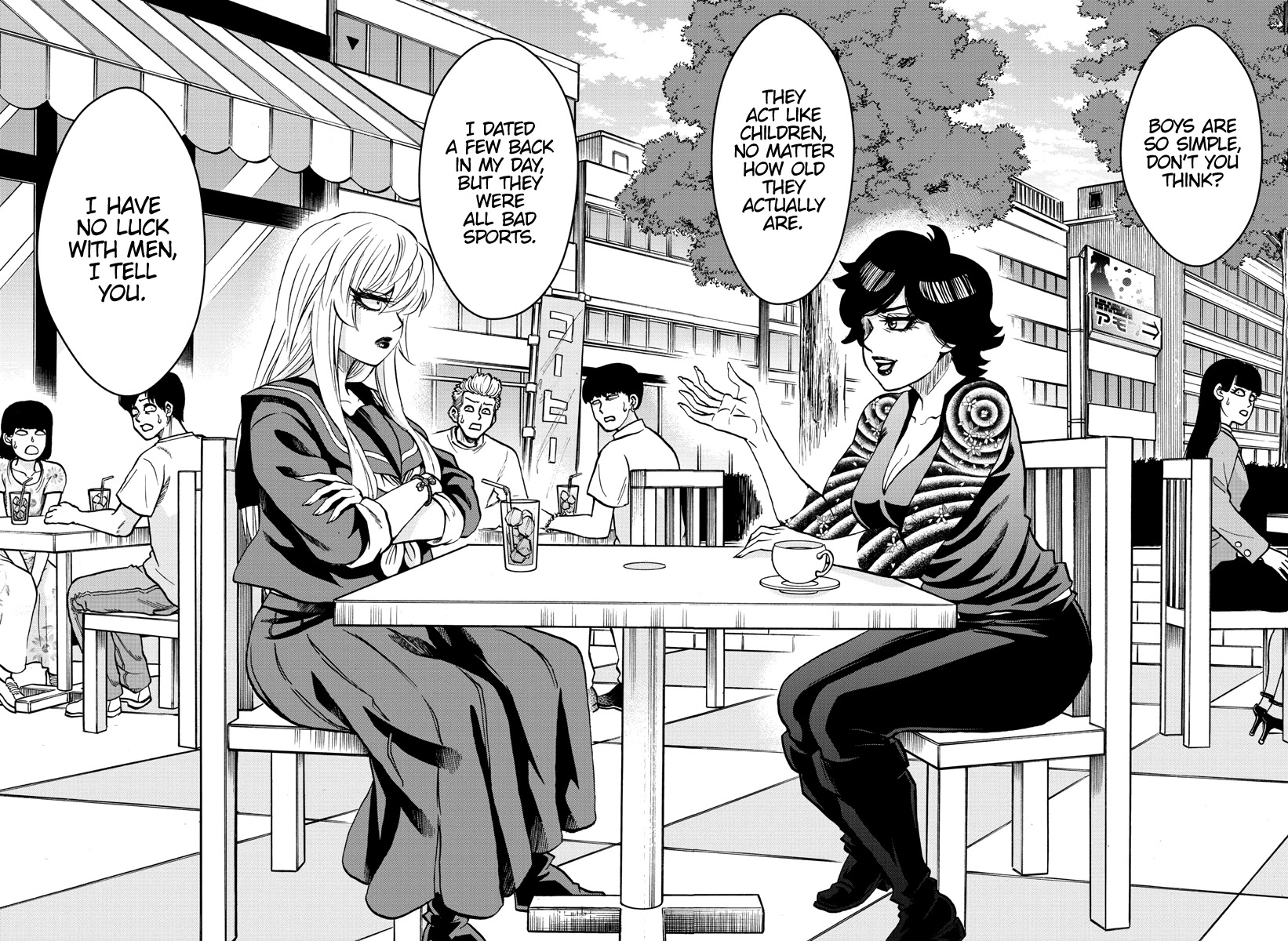 Rokudou No Onna-Tachi Chapter 222 #6