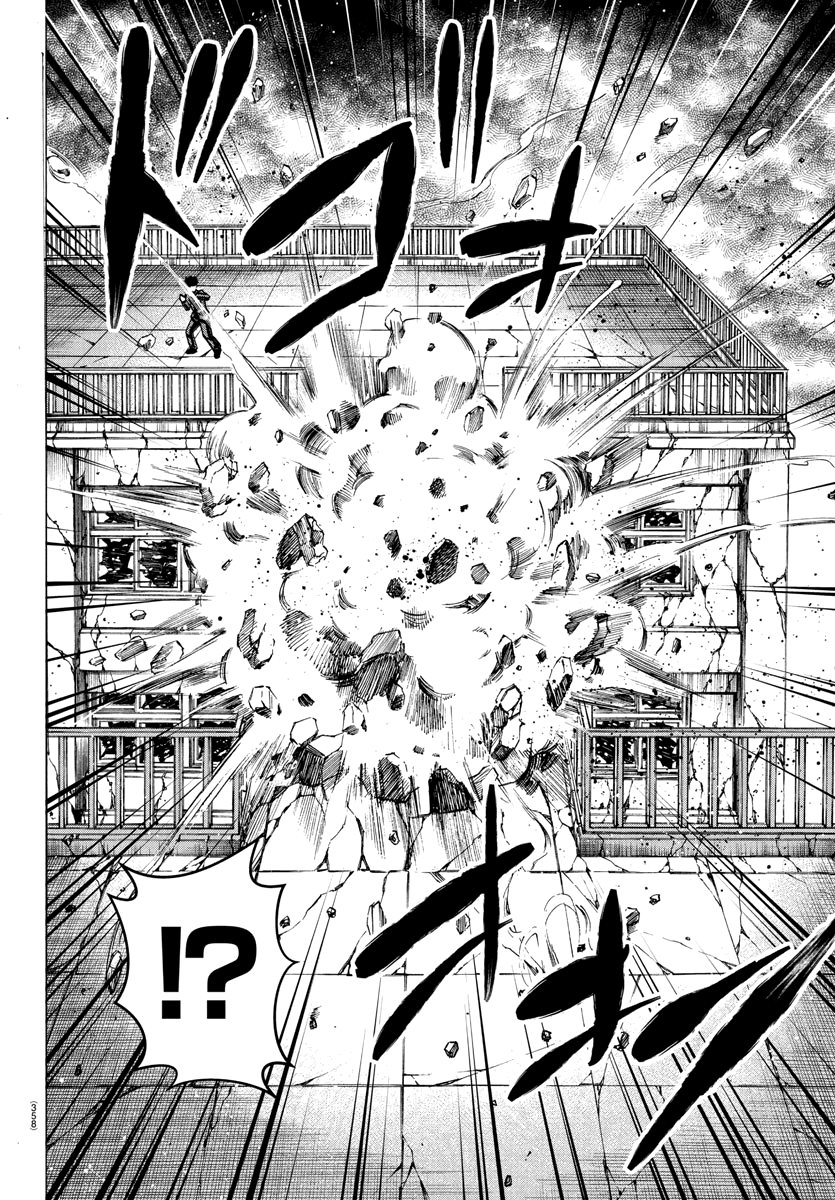 Rokudou No Onna-Tachi Chapter 214 #4