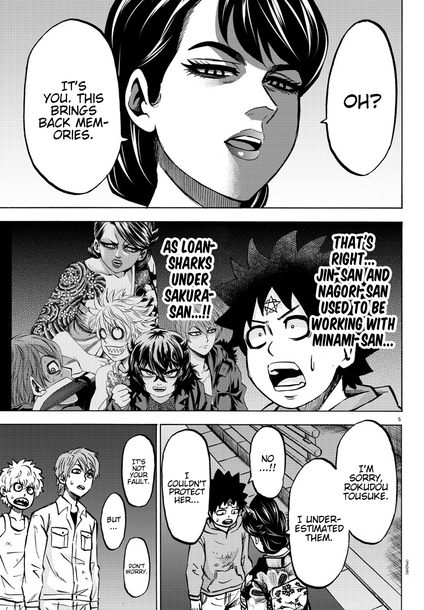 Rokudou No Onna-Tachi Chapter 192 #5