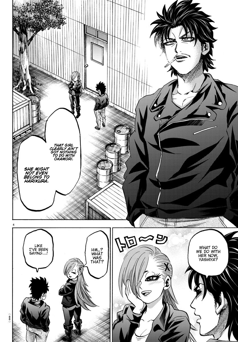 Rokudou No Onna-Tachi Chapter 145 #4