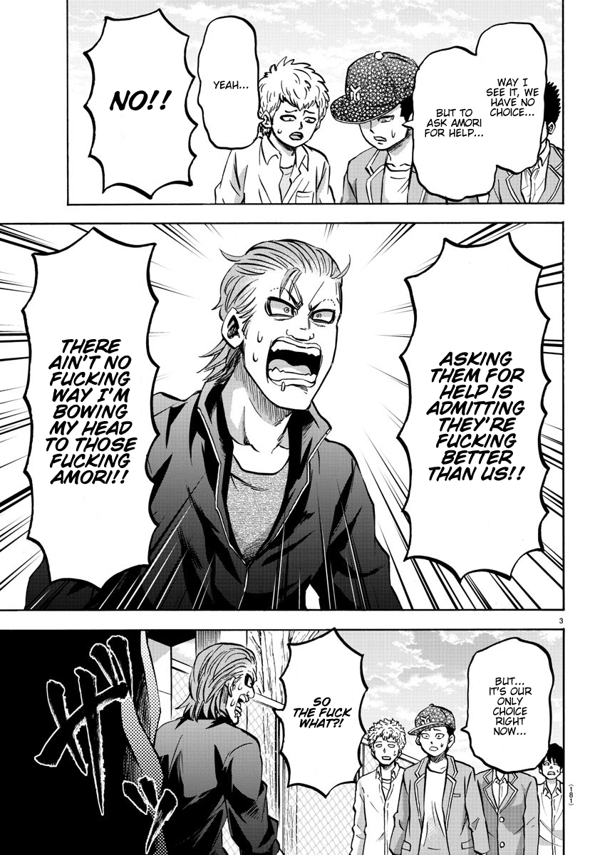 Rokudou No Onna-Tachi Chapter 143 #3