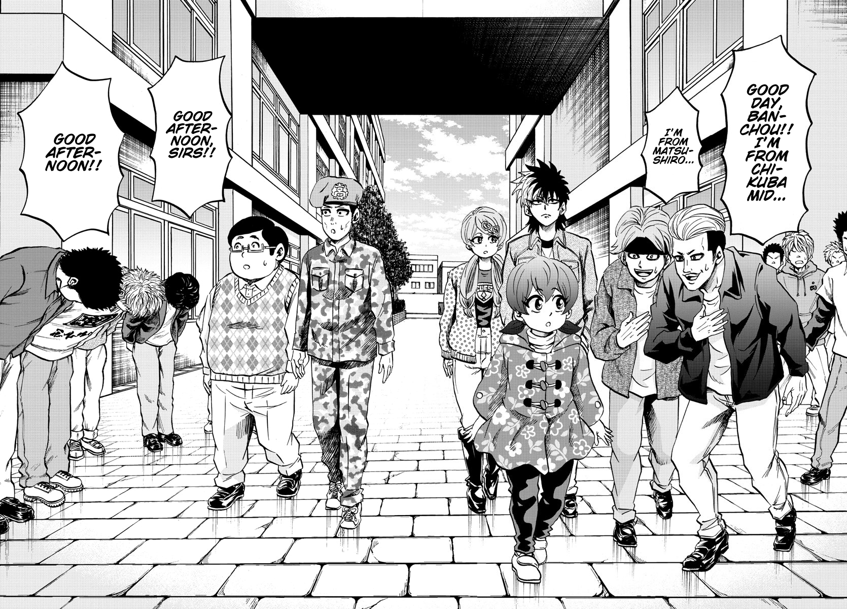 Rokudou No Onna-Tachi Chapter 132 #11