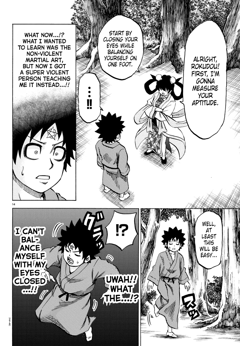 Rokudou No Onna-Tachi Chapter 110 #14