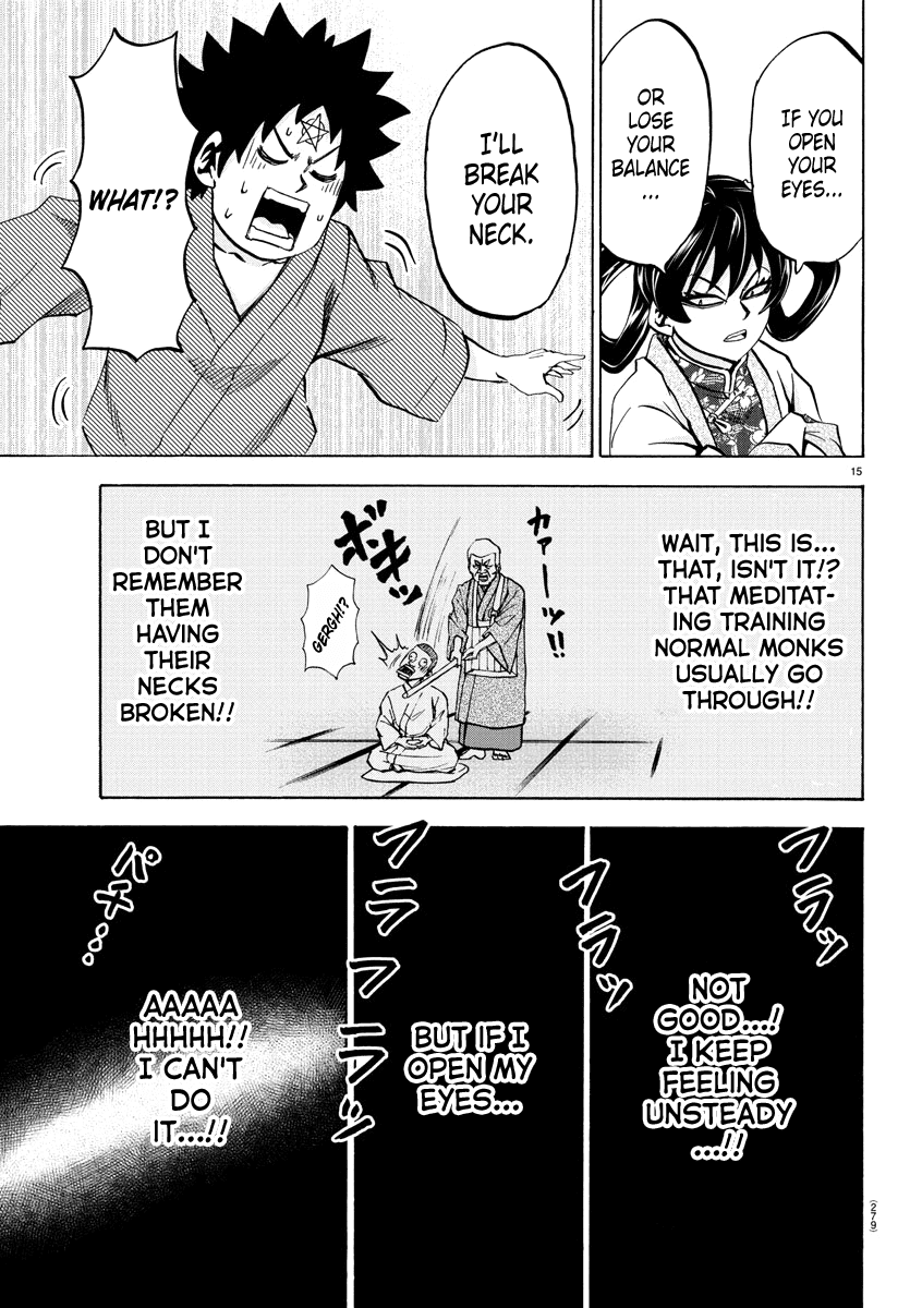 Rokudou No Onna-Tachi Chapter 110 #15