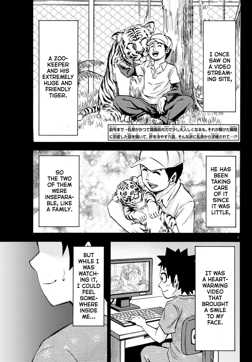 Rokudou No Onna-Tachi Chapter 102 #1