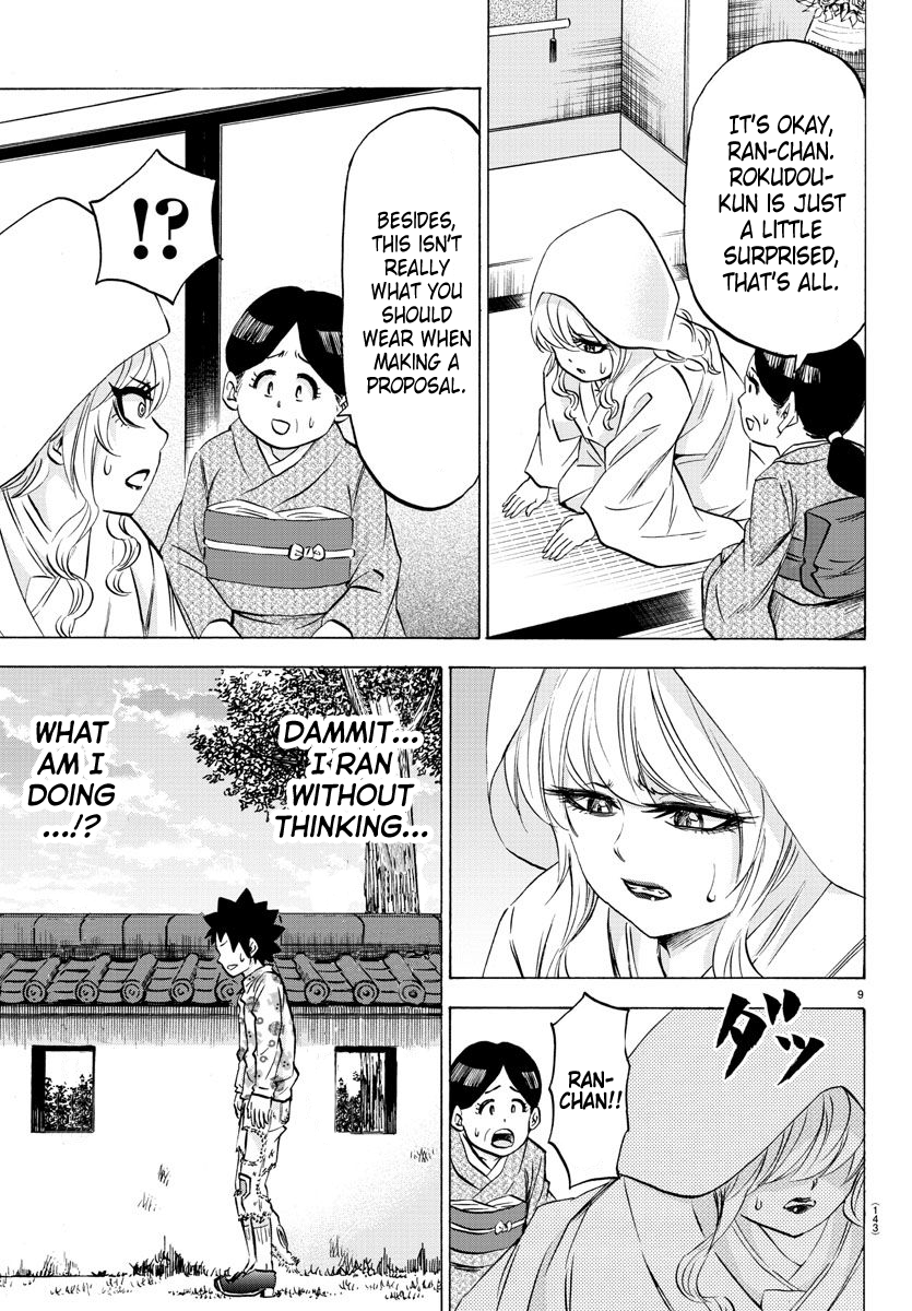 Rokudou No Onna-Tachi Chapter 102 #9