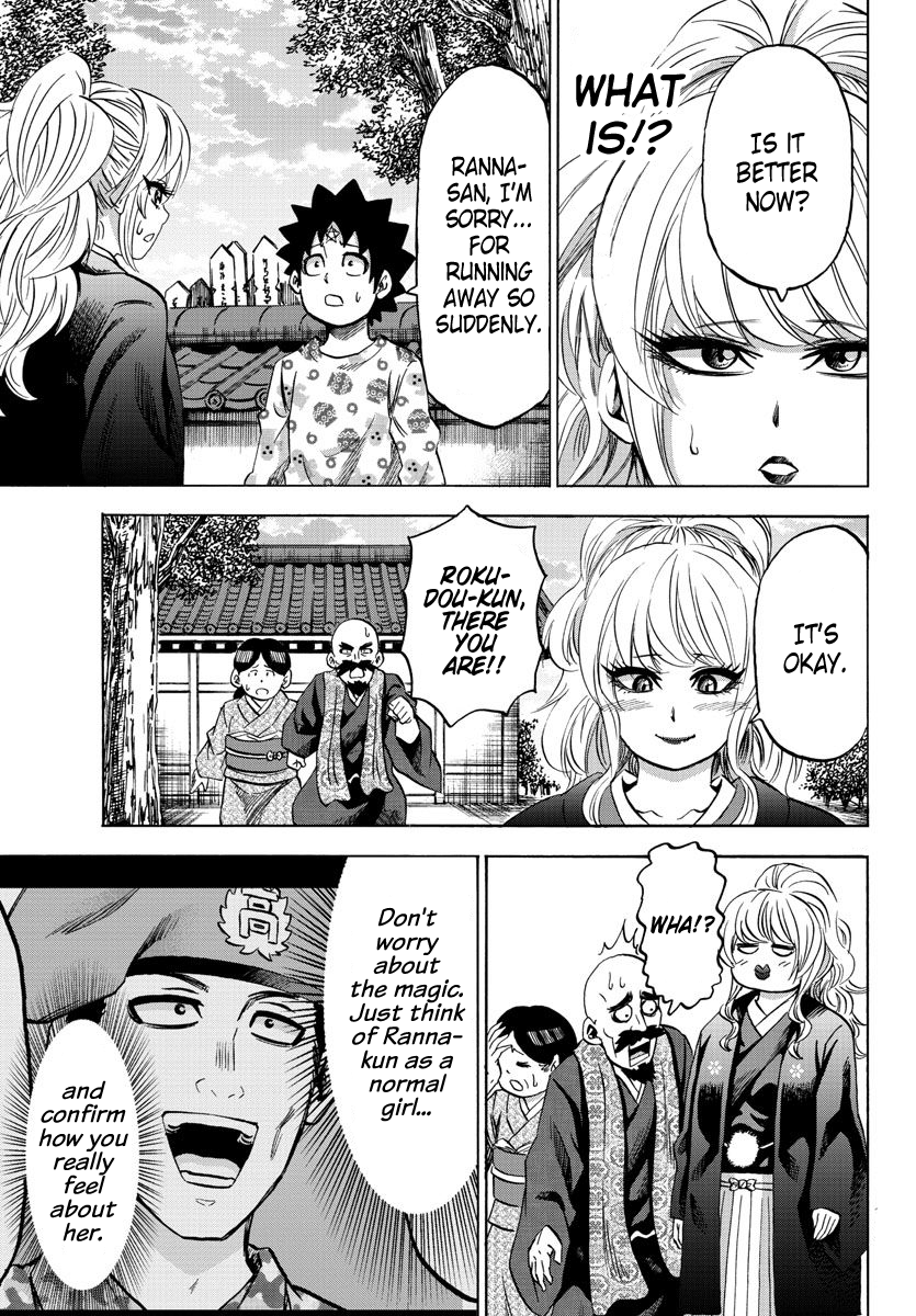 Rokudou No Onna-Tachi Chapter 102 #13