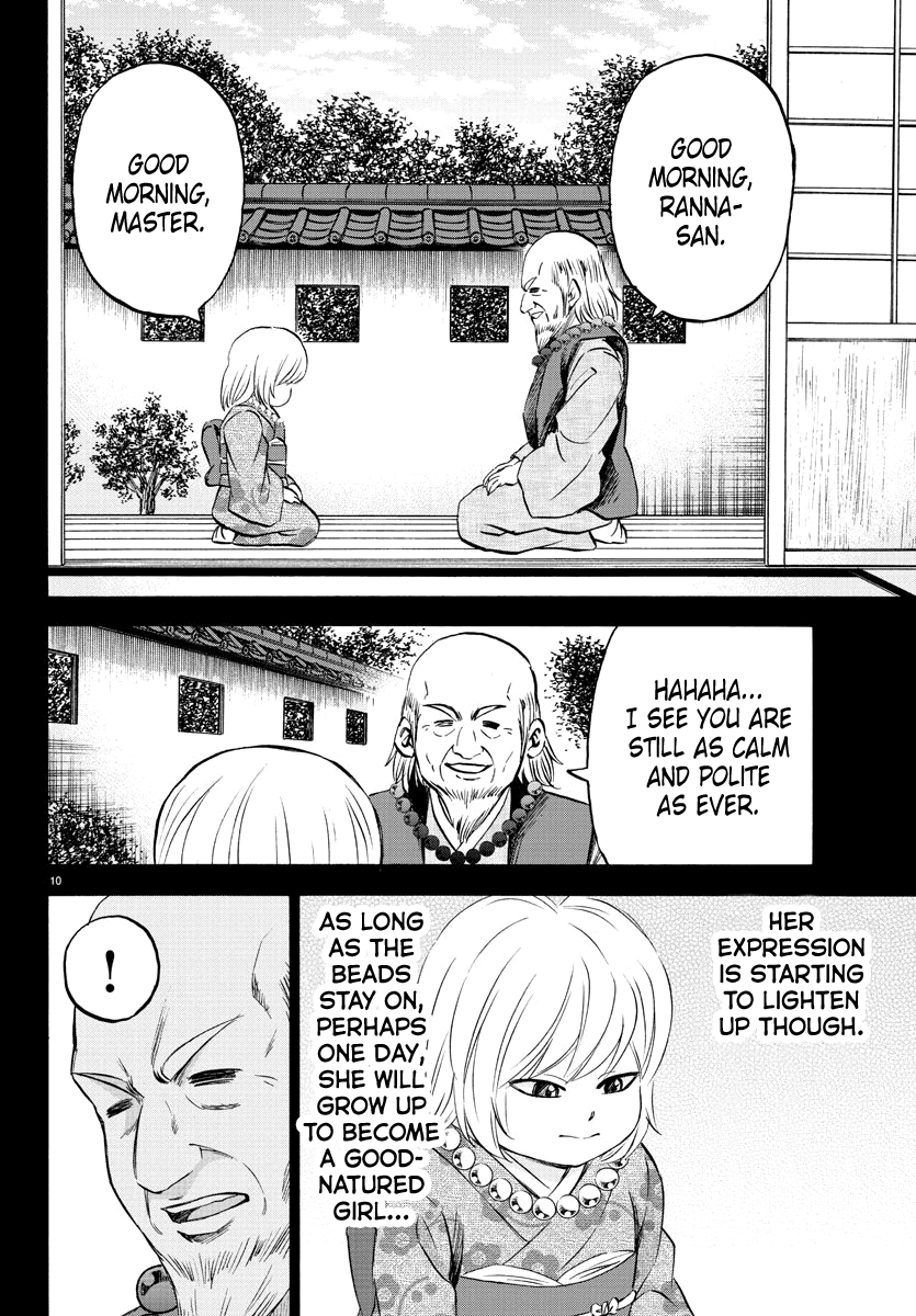 Rokudou No Onna-Tachi Chapter 101 #10