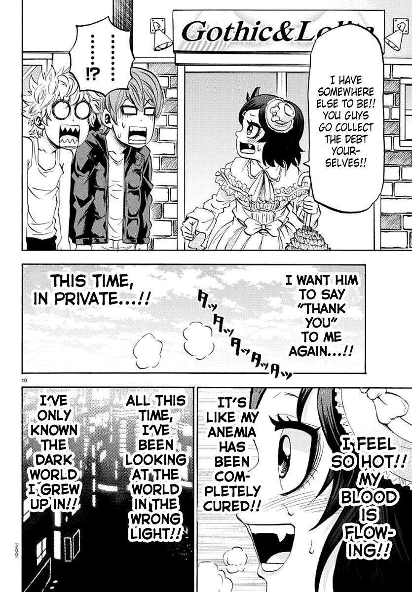 Rokudou No Onna-Tachi Chapter 83 #9