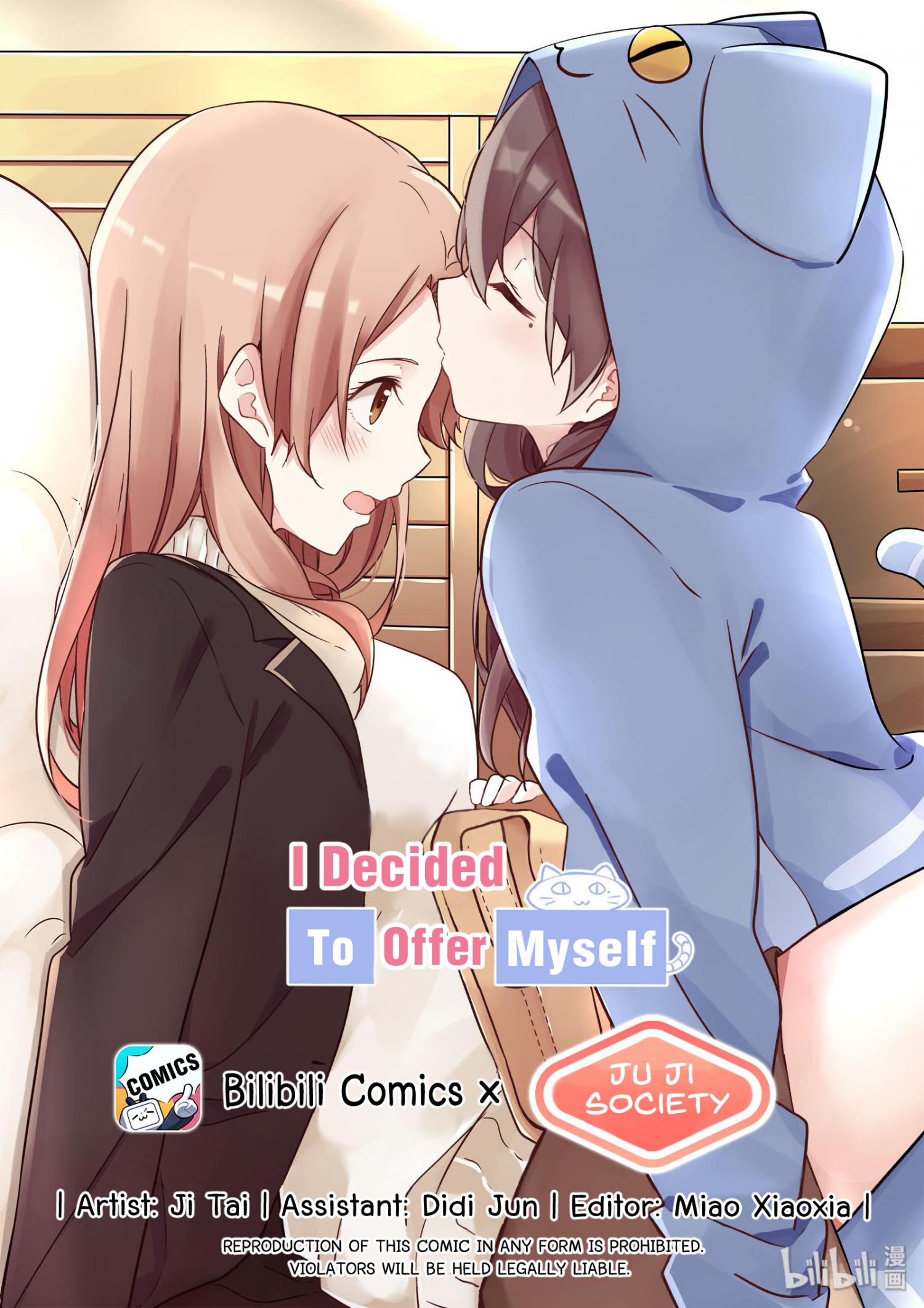 I Decided To Offer Myself To Motivate Senpai Chapter 36 #1