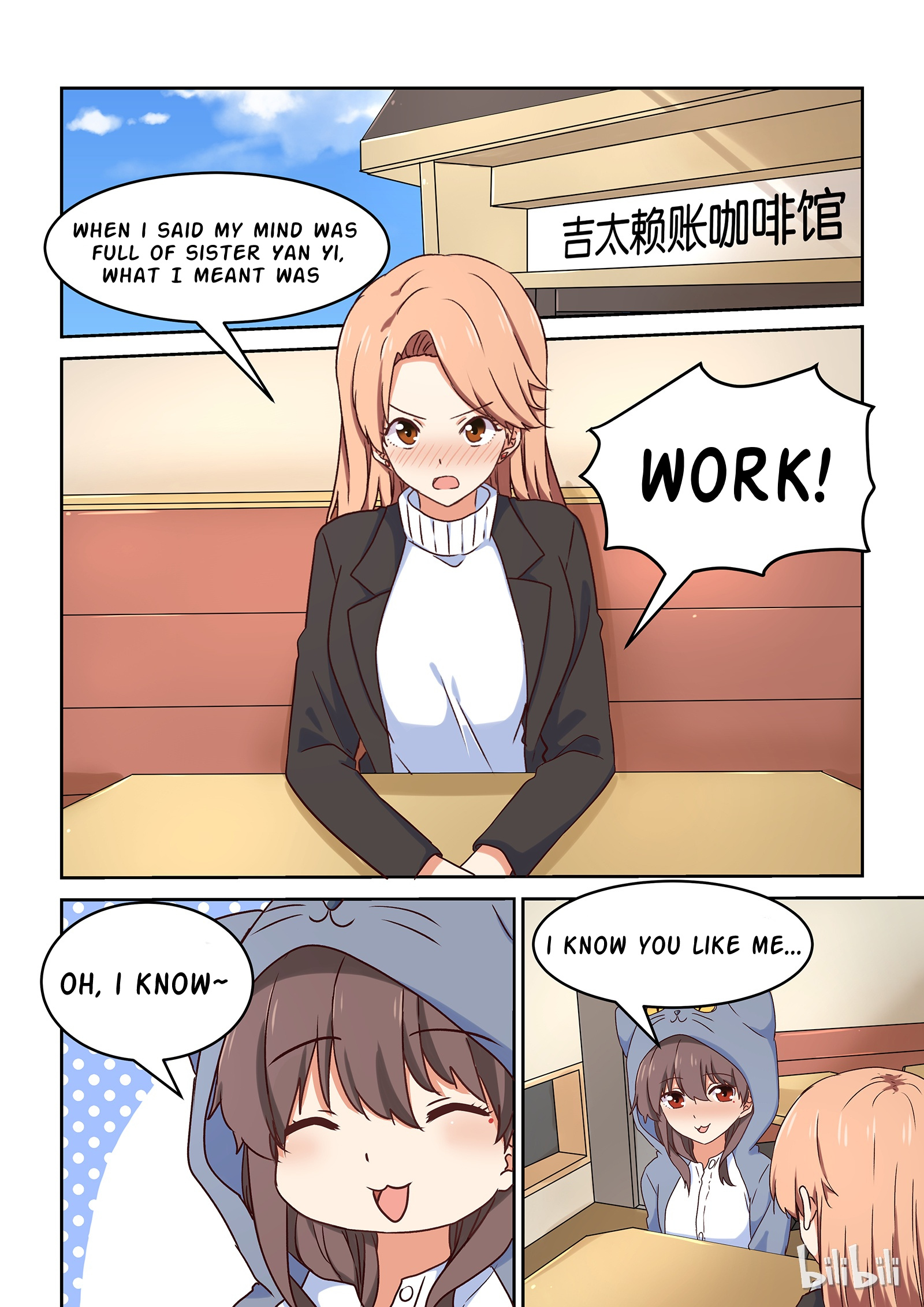 I Decided To Offer Myself To Motivate Senpai Chapter 28 #2