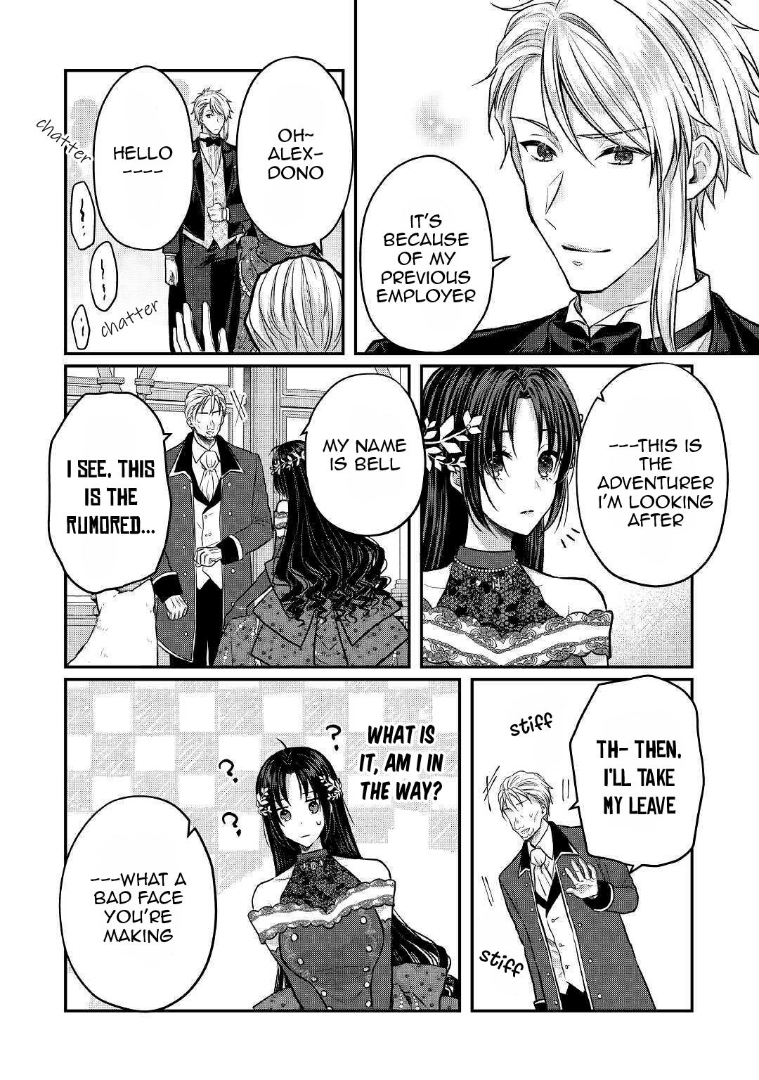 Midori No Mahou To Kaori No Tsukaite Chapter 12 #5