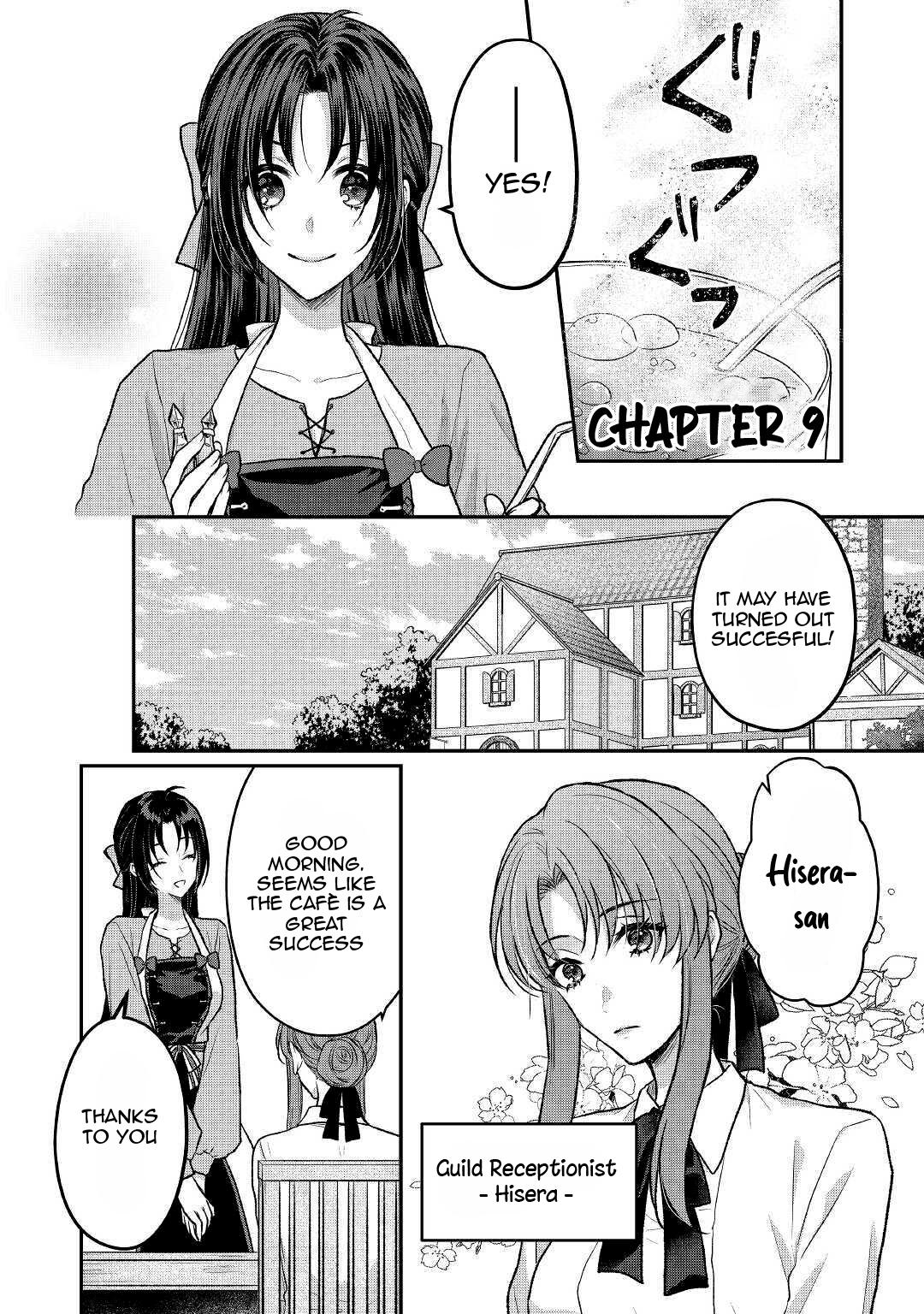 Midori No Mahou To Kaori No Tsukaite Chapter 9 #2