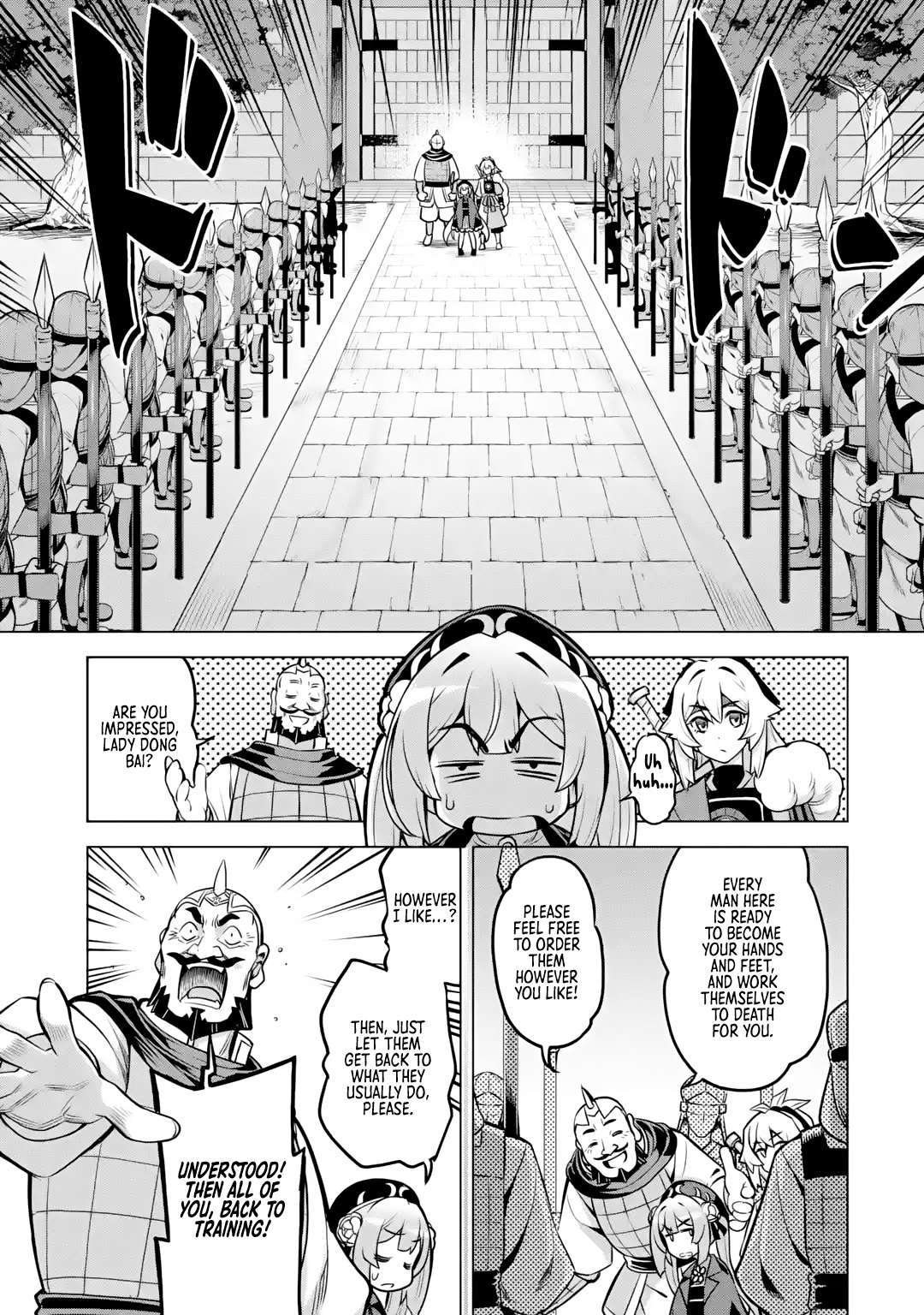 Awakening In The Three Kingdoms As The Demon's Granddaughter ~The Legend Of Dong Bai~ Chapter 5 #32