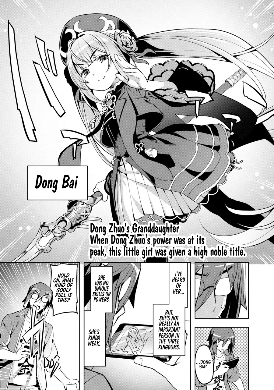 Awakening In The Three Kingdoms As The Demon's Granddaughter ~The Legend Of Dong Bai~ Chapter 1 #21
