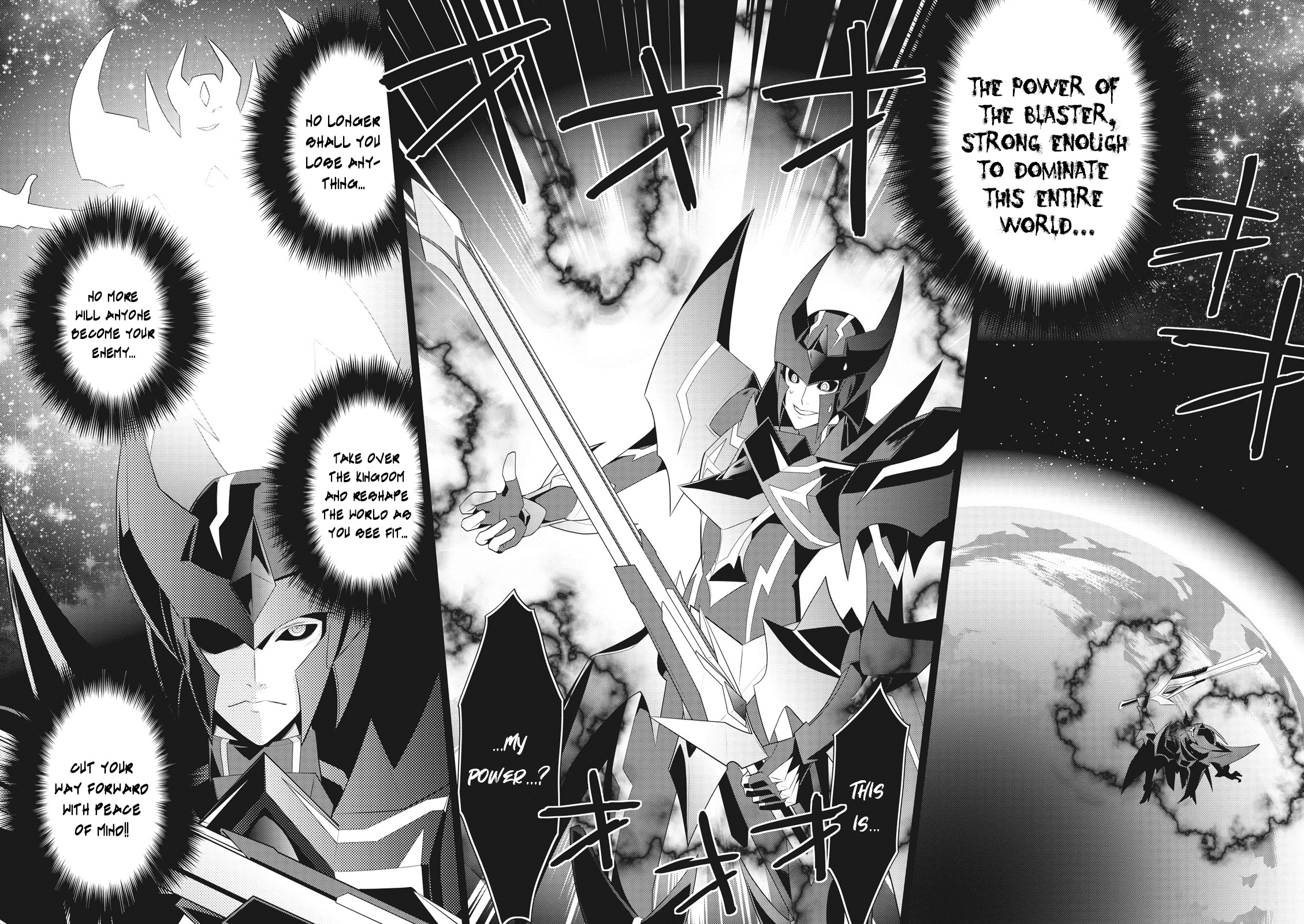 Cardfight!! Vanguard Gaiden: Shining Swordsman Chapter 11 #6