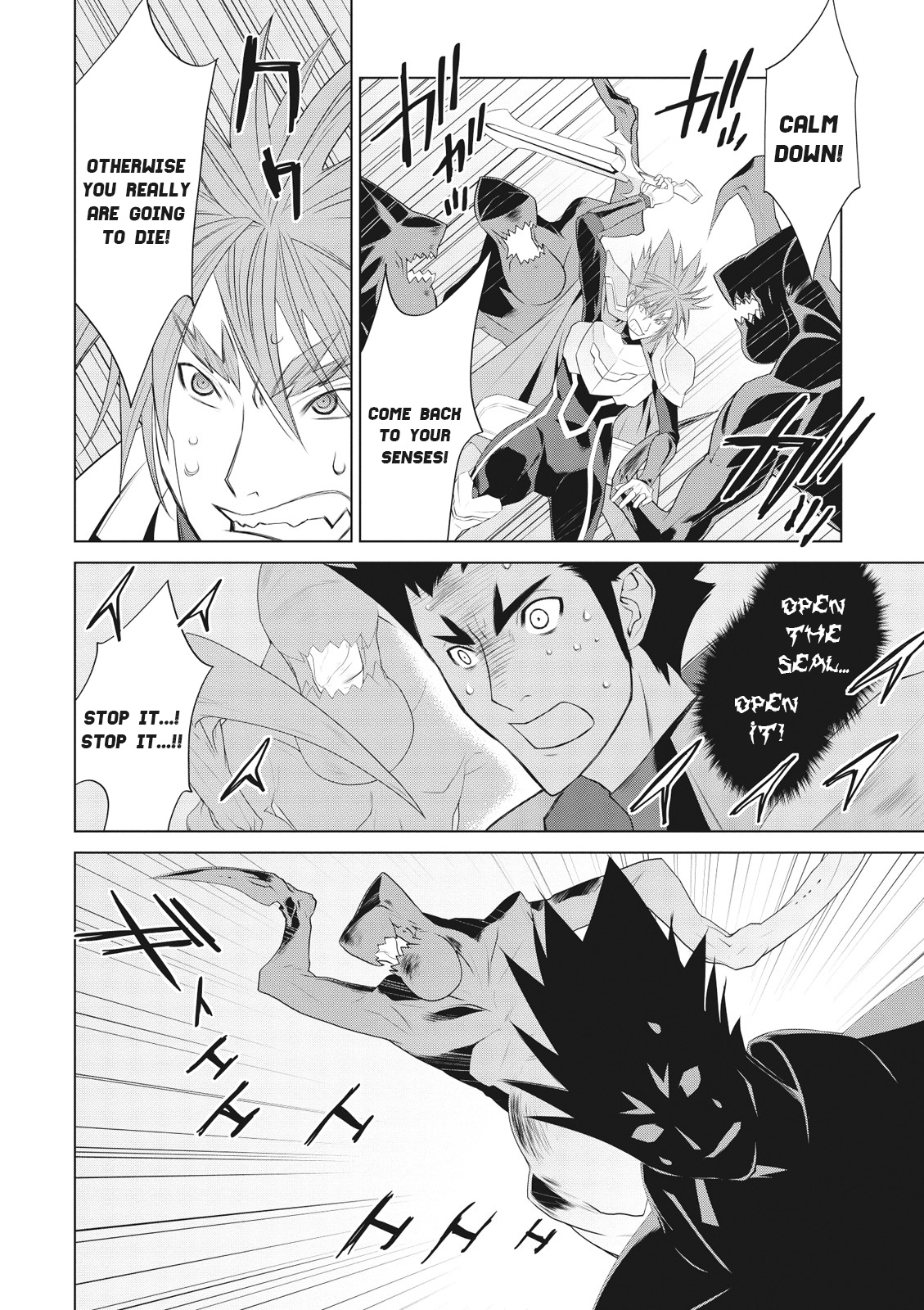 Cardfight!! Vanguard Gaiden: Shining Swordsman Chapter 13 #16