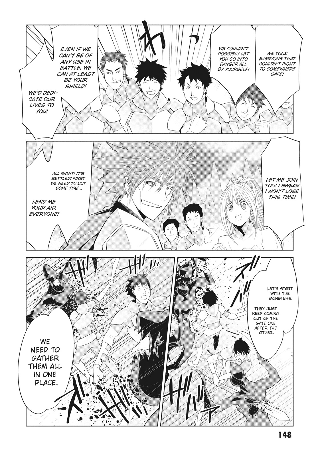 Cardfight!! Vanguard Gaiden: Shining Swordsman Chapter 13 #18