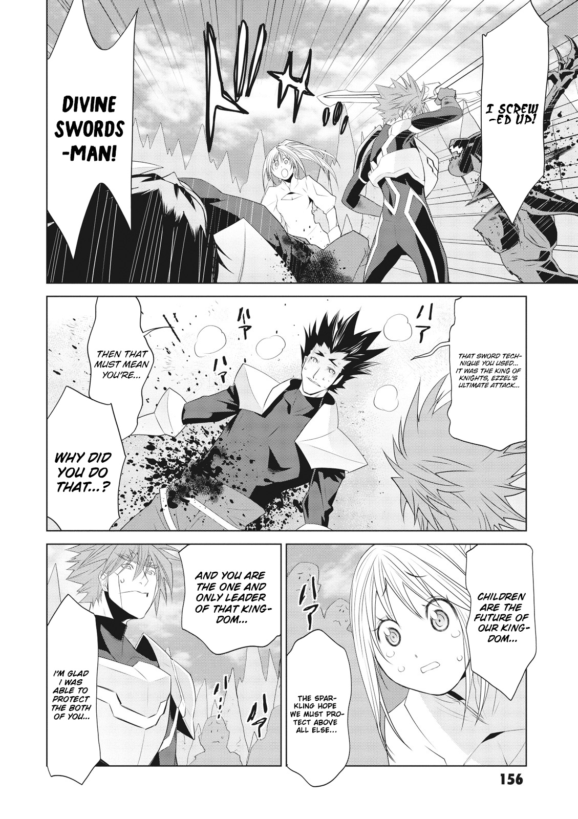 Cardfight!! Vanguard Gaiden: Shining Swordsman Chapter 13 #25