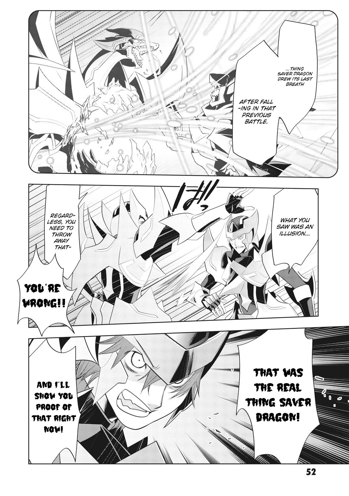 Cardfight!! Vanguard Gaiden: Shining Swordsman Chapter 9 #7