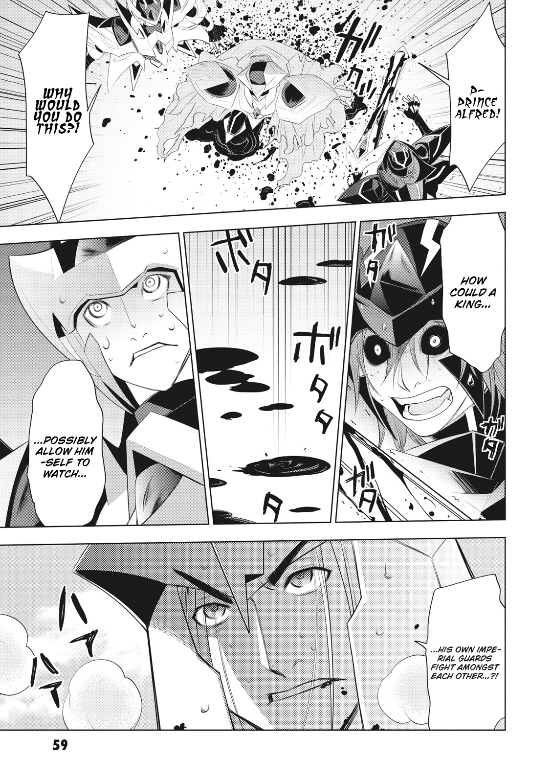 Cardfight!! Vanguard Gaiden: Shining Swordsman Chapter 9 #13