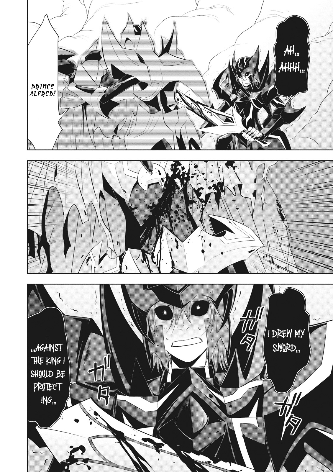 Cardfight!! Vanguard Gaiden: Shining Swordsman Chapter 9 #14