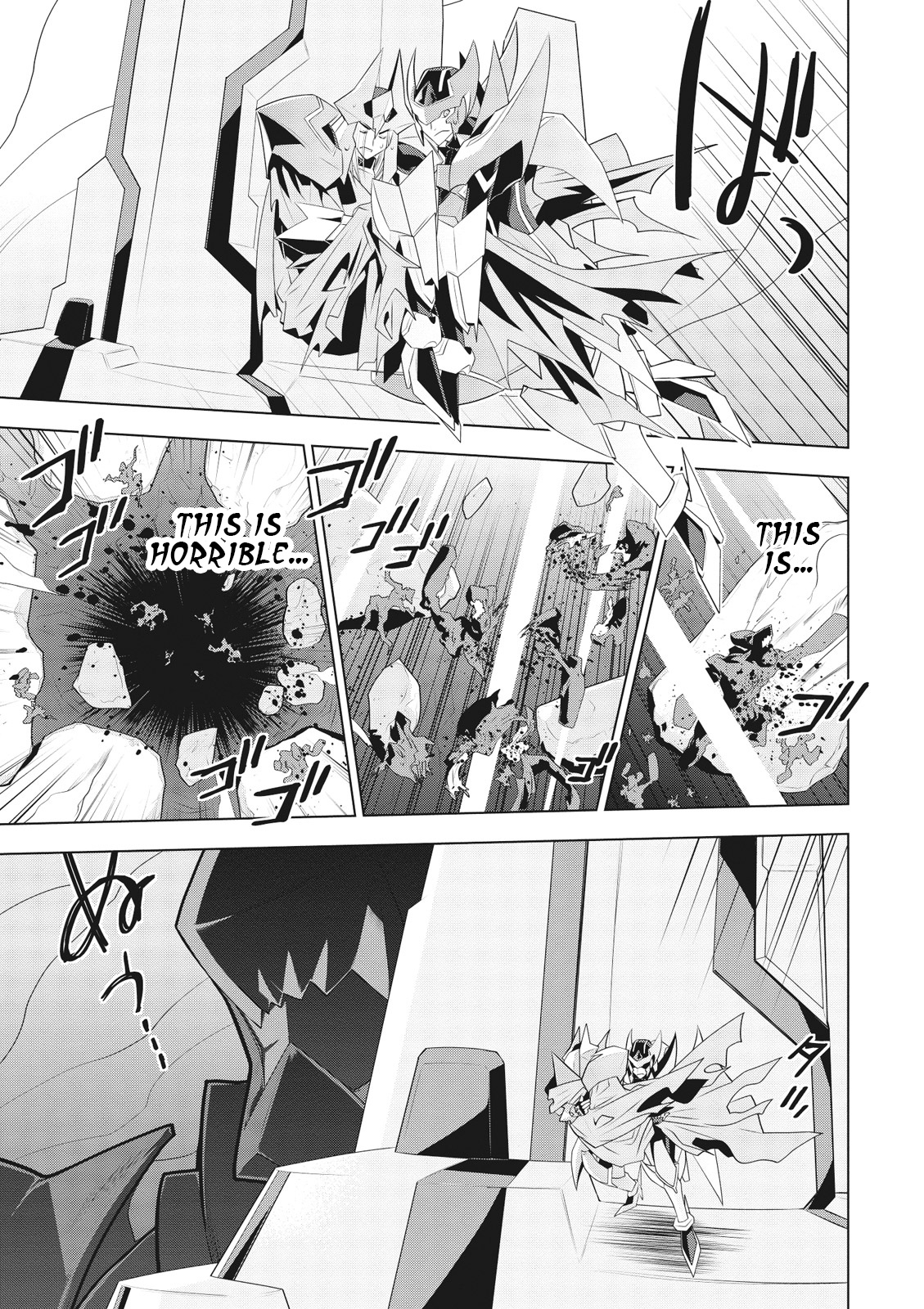 Cardfight!! Vanguard Gaiden: Shining Swordsman Chapter 10 #3