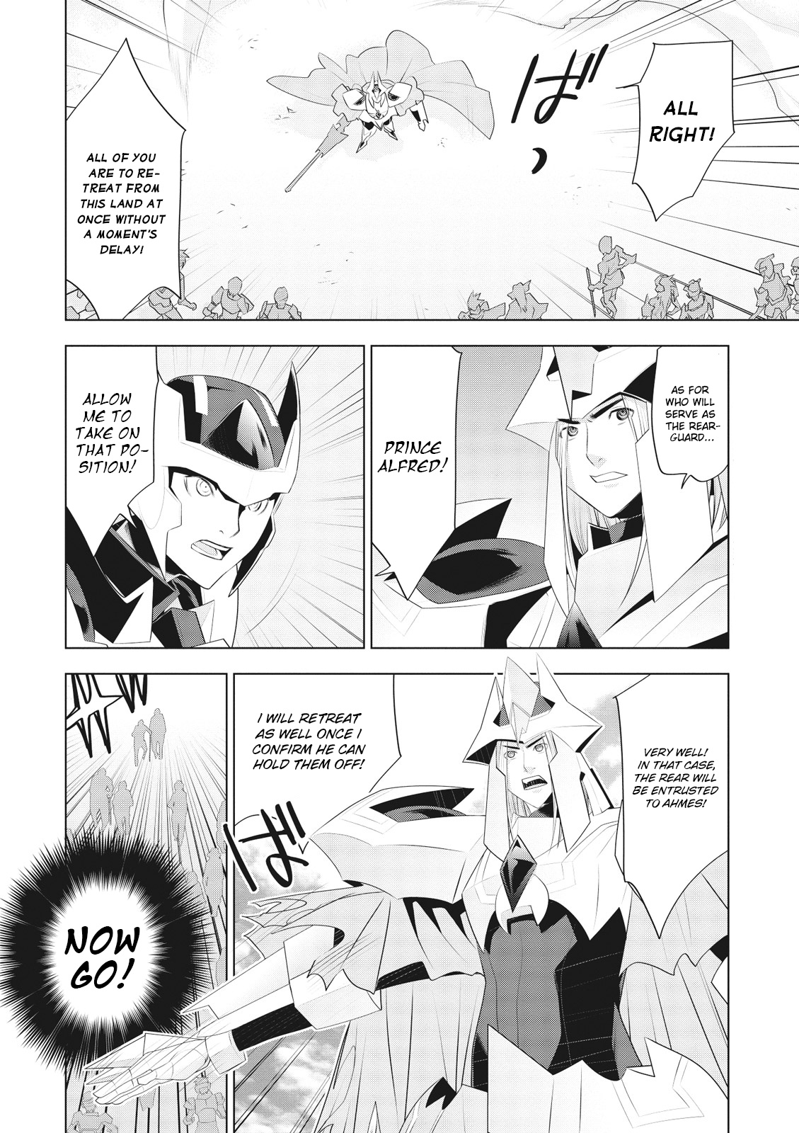 Cardfight!! Vanguard Gaiden: Shining Swordsman Chapter 8 #6