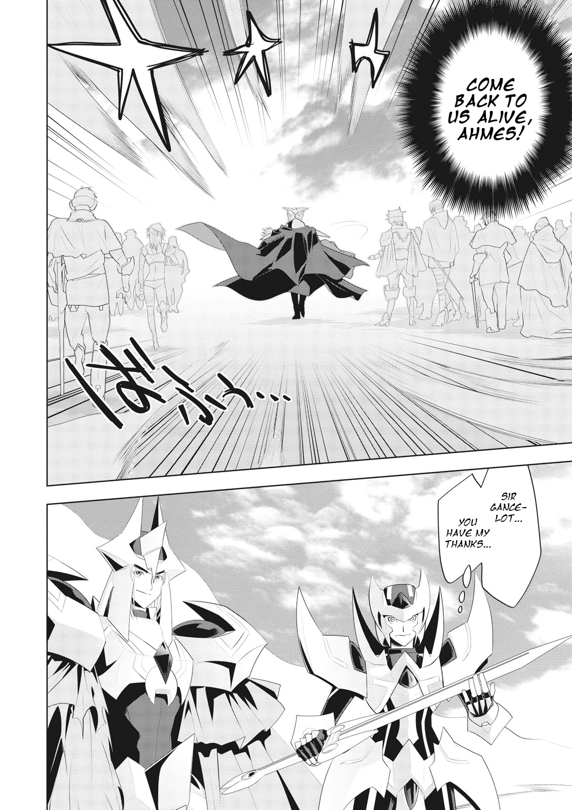 Cardfight!! Vanguard Gaiden: Shining Swordsman Chapter 8 #8