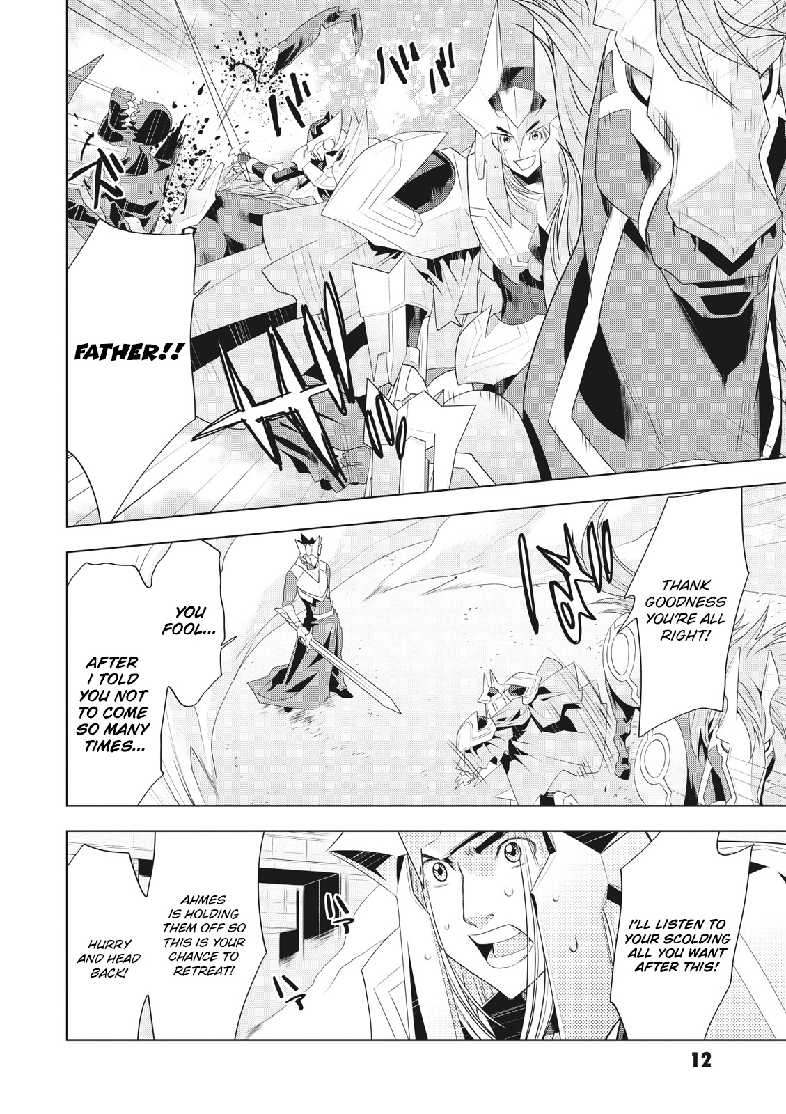 Cardfight!! Vanguard Gaiden: Shining Swordsman Chapter 7 #12