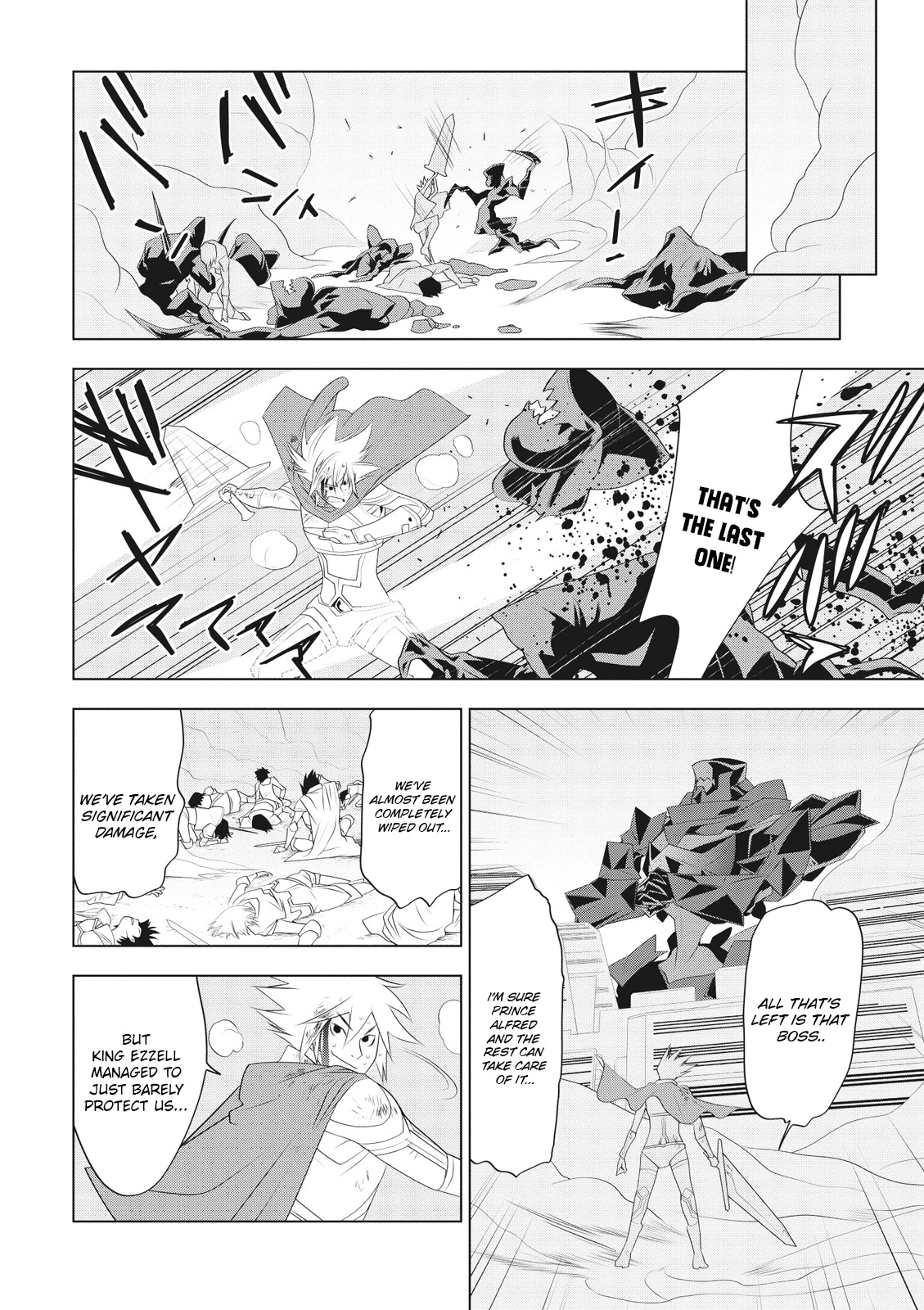 Cardfight!! Vanguard Gaiden: Shining Swordsman Chapter 6 #20