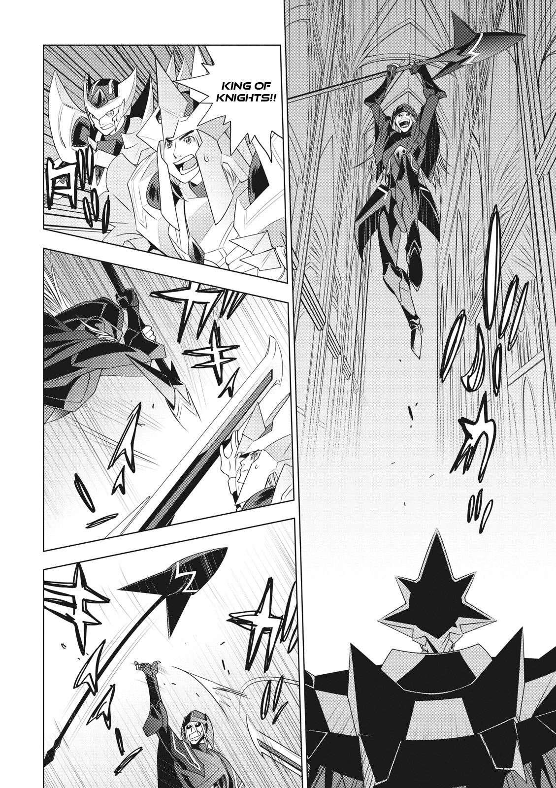 Cardfight!! Vanguard Gaiden: Shining Swordsman Chapter 4 #2