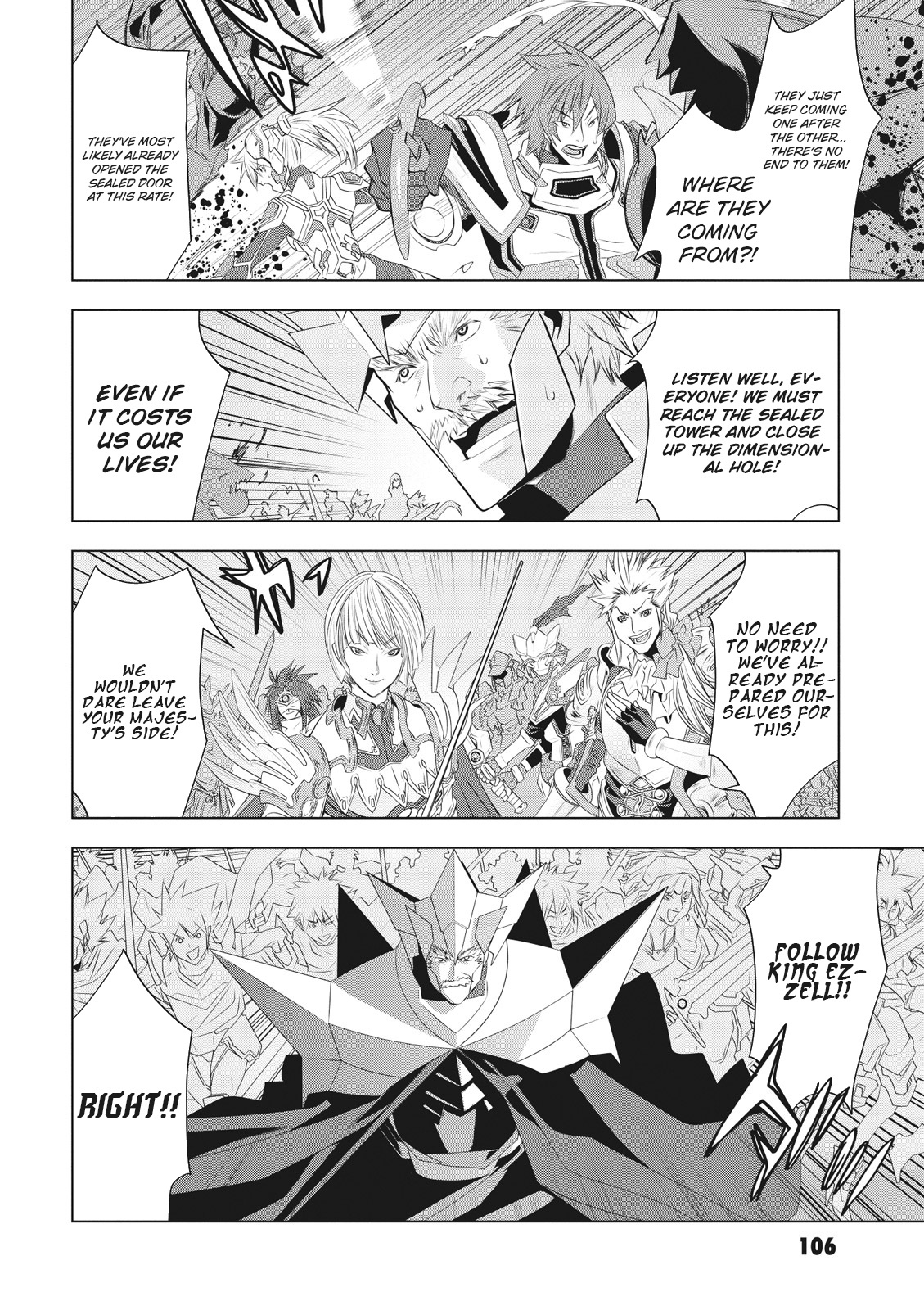 Cardfight!! Vanguard Gaiden: Shining Swordsman Chapter 4 #8