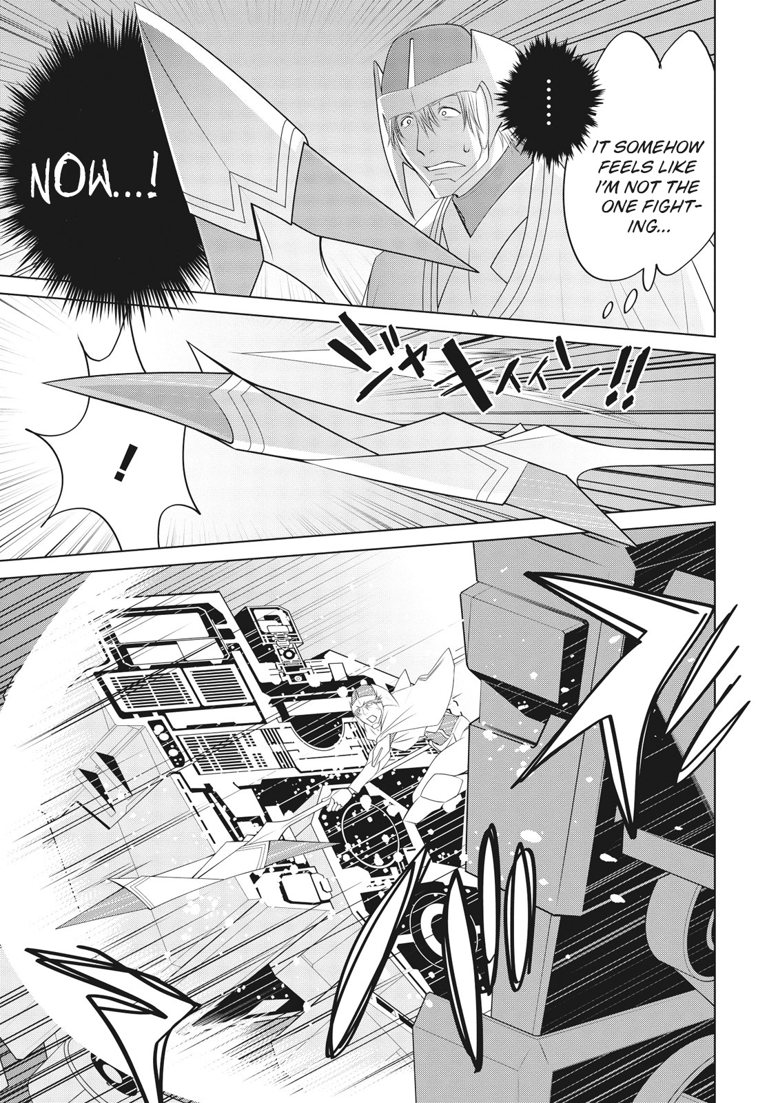 Cardfight!! Vanguard Gaiden: Shining Swordsman Chapter 3 #18