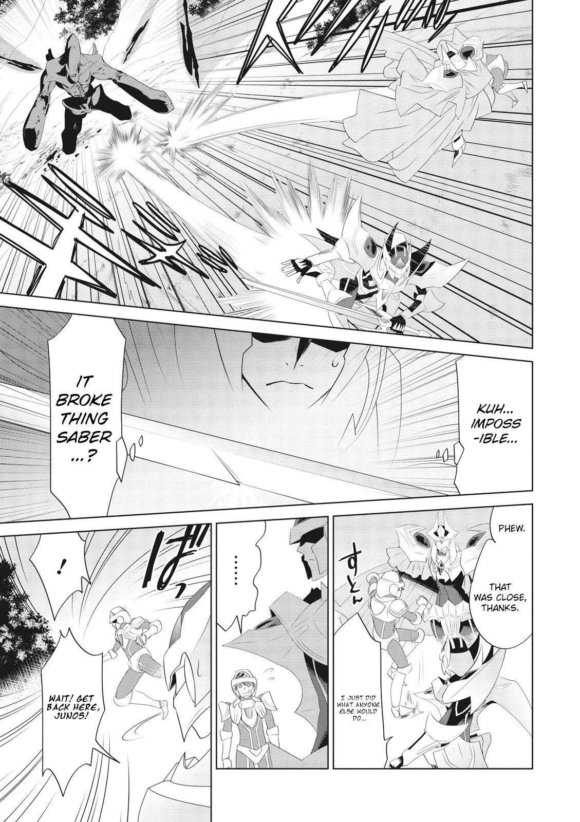 Cardfight!! Vanguard Gaiden: Shining Swordsman Chapter 2 #3