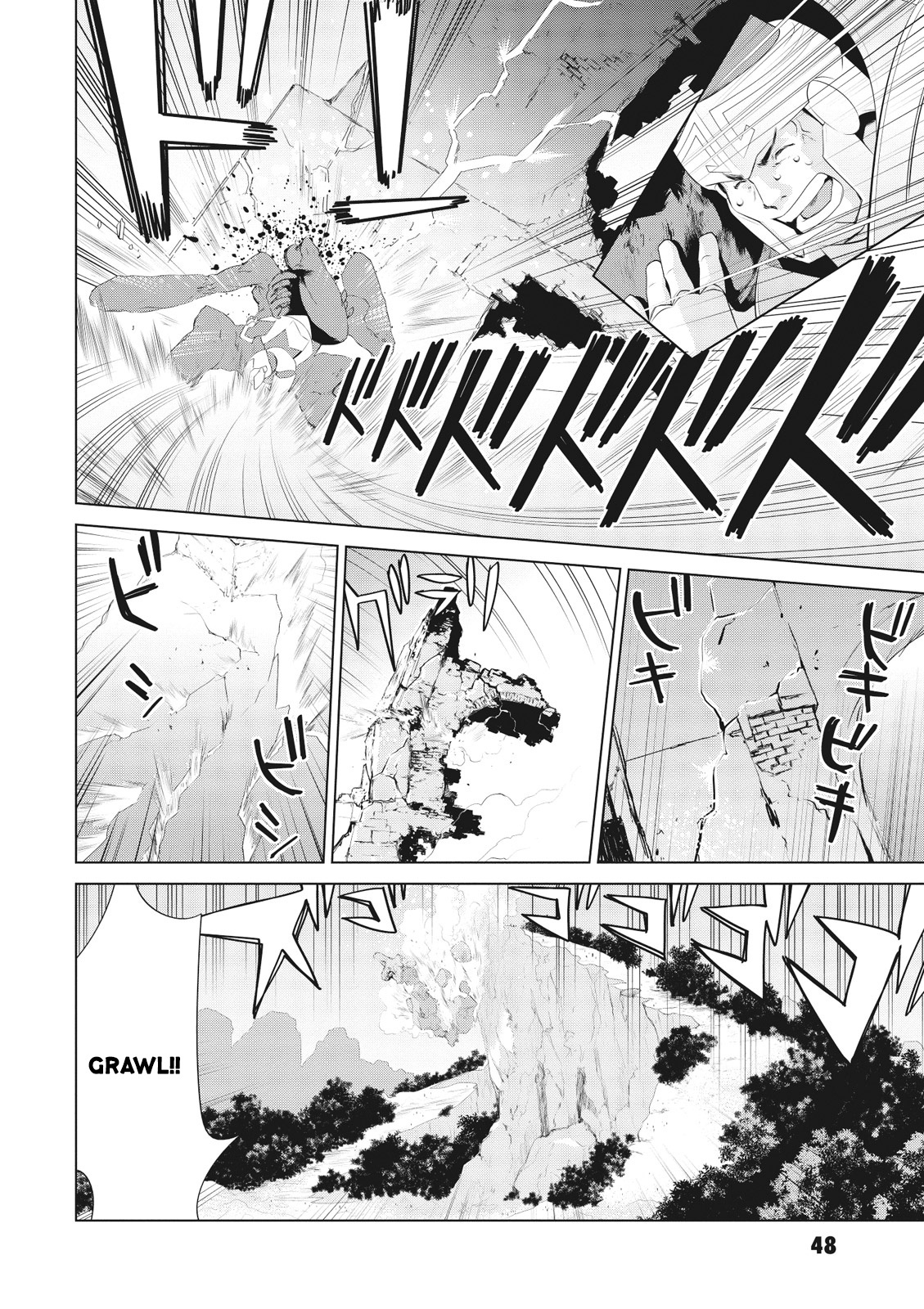 Cardfight!! Vanguard Gaiden: Shining Swordsman Chapter 2 #8