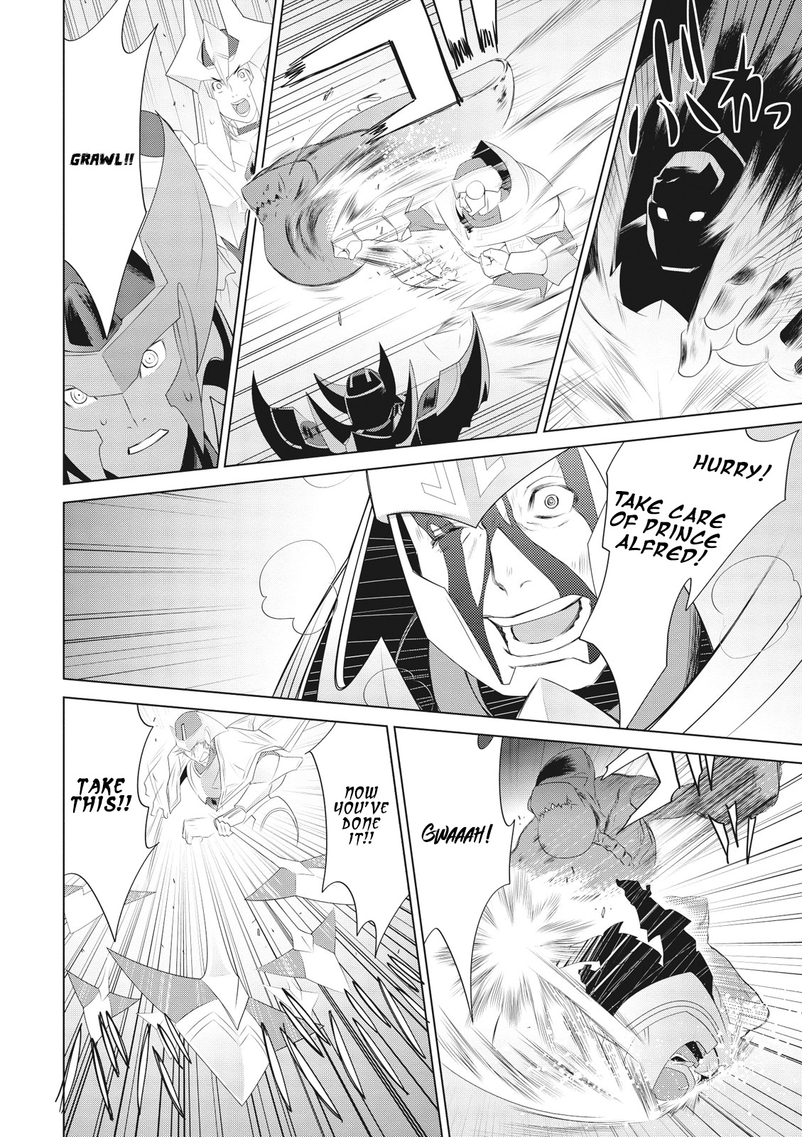 Cardfight!! Vanguard Gaiden: Shining Swordsman Chapter 2 #16