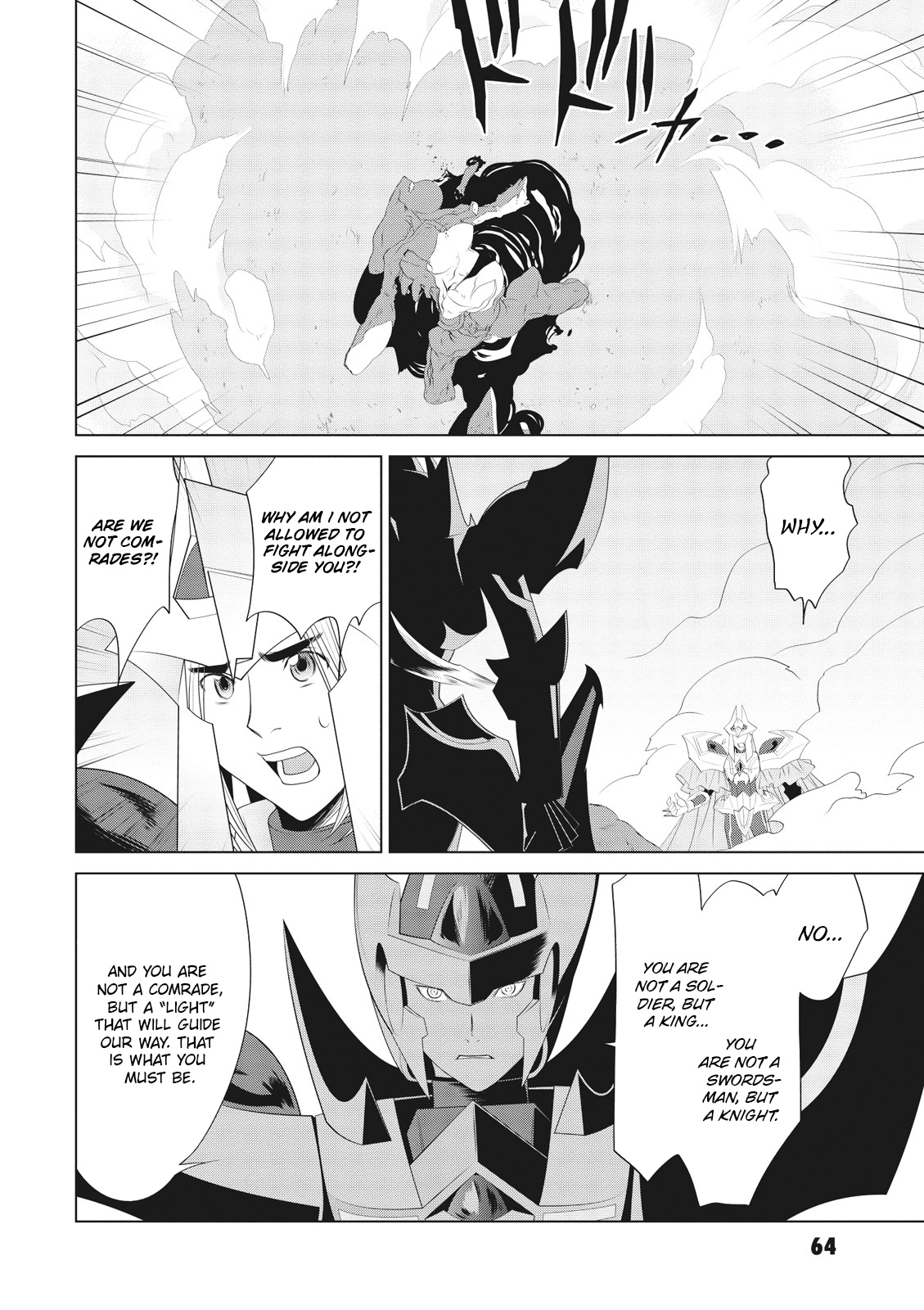 Cardfight!! Vanguard Gaiden: Shining Swordsman Chapter 2 #23