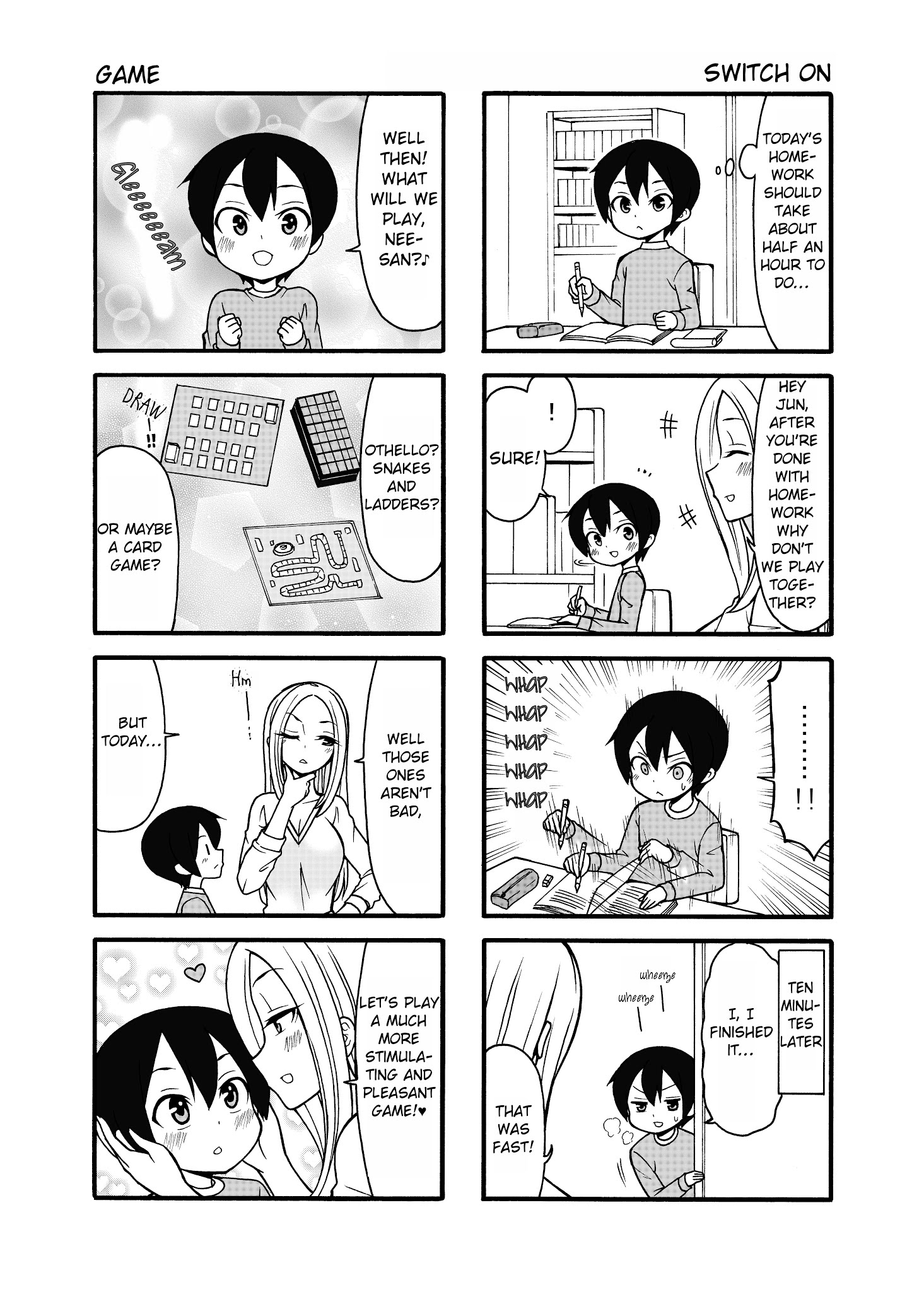 Boku No Nee-San Chapter 4 #4