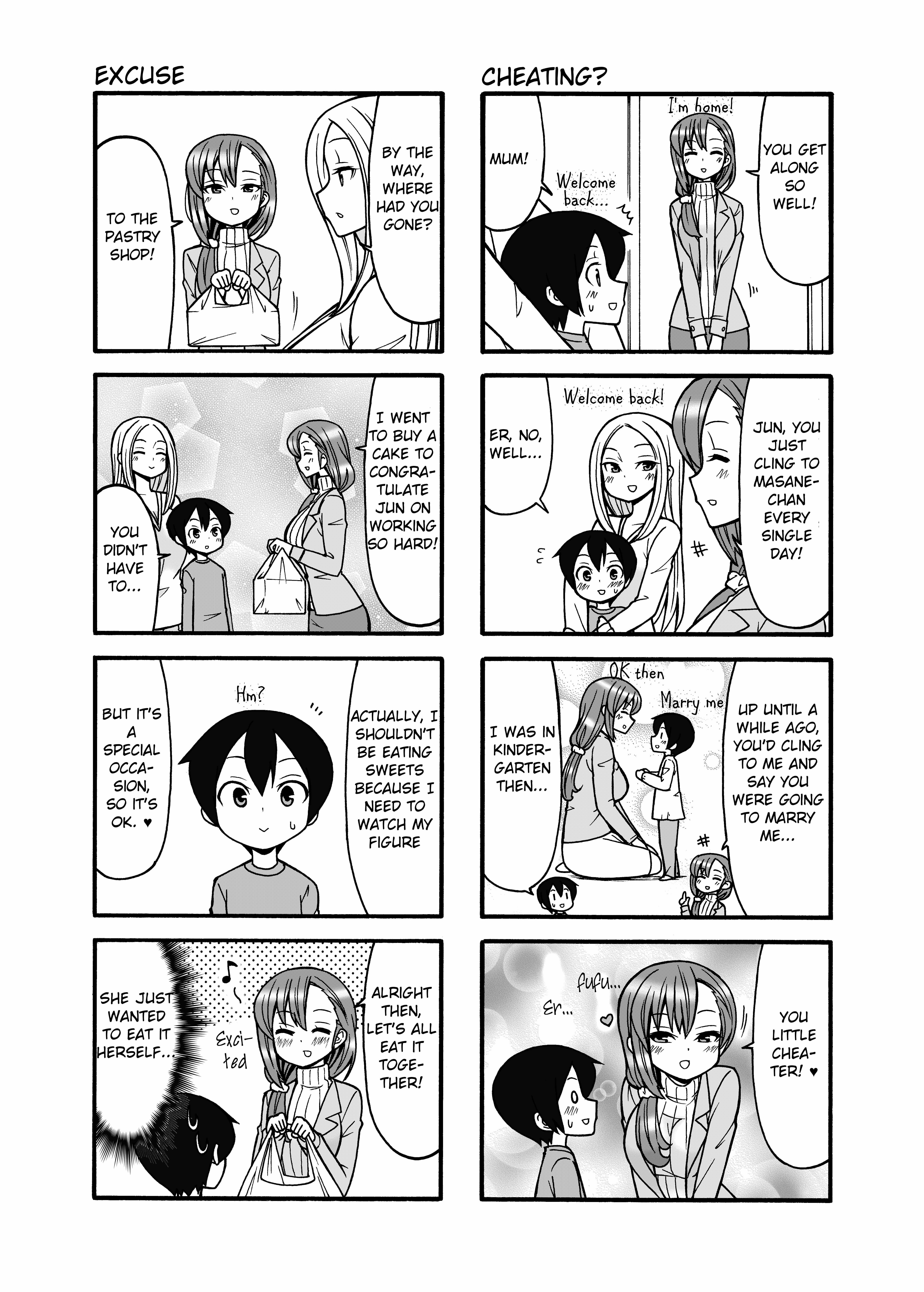 Boku No Nee-San Chapter 3 #3