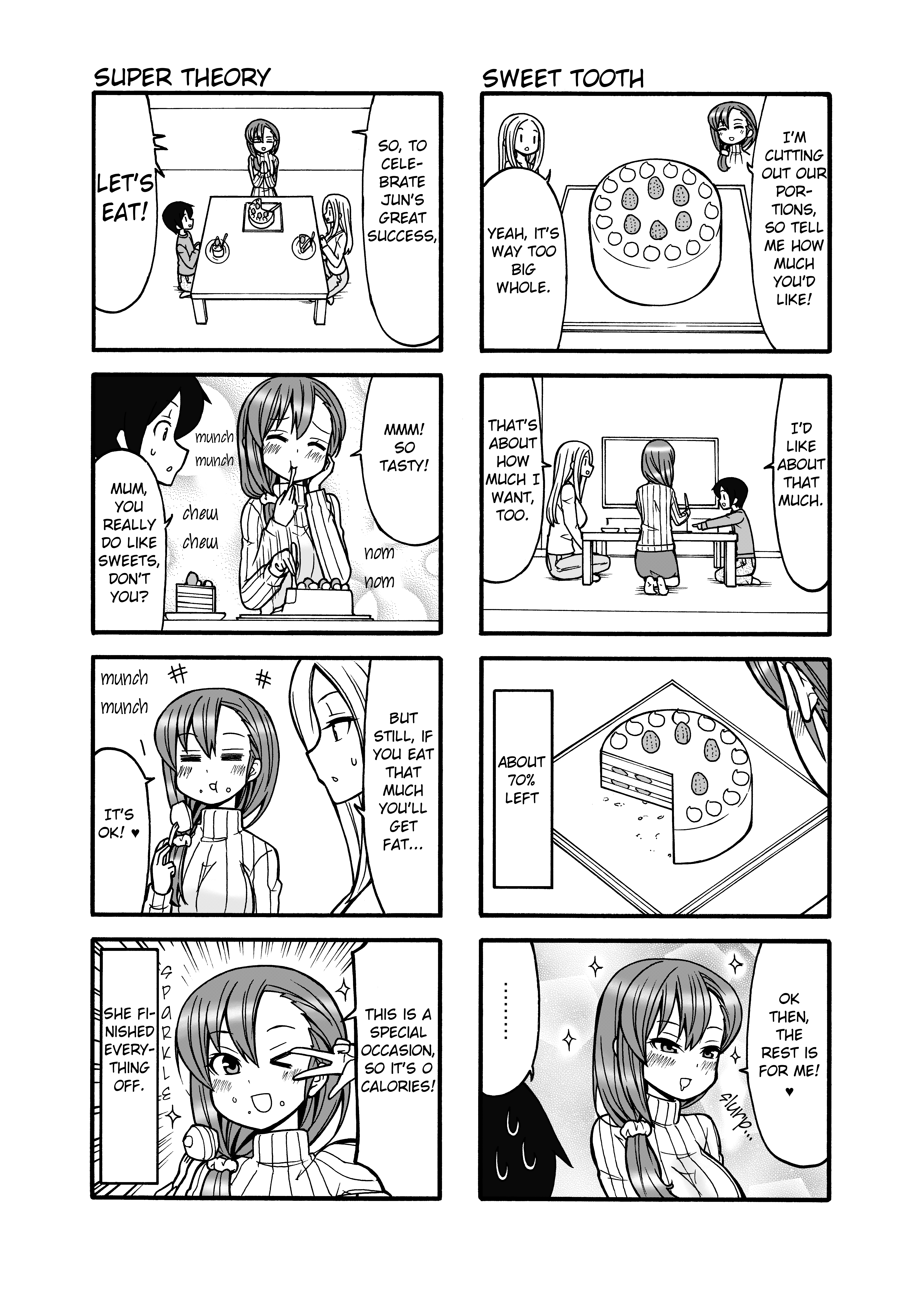 Boku No Nee-San Chapter 3 #4