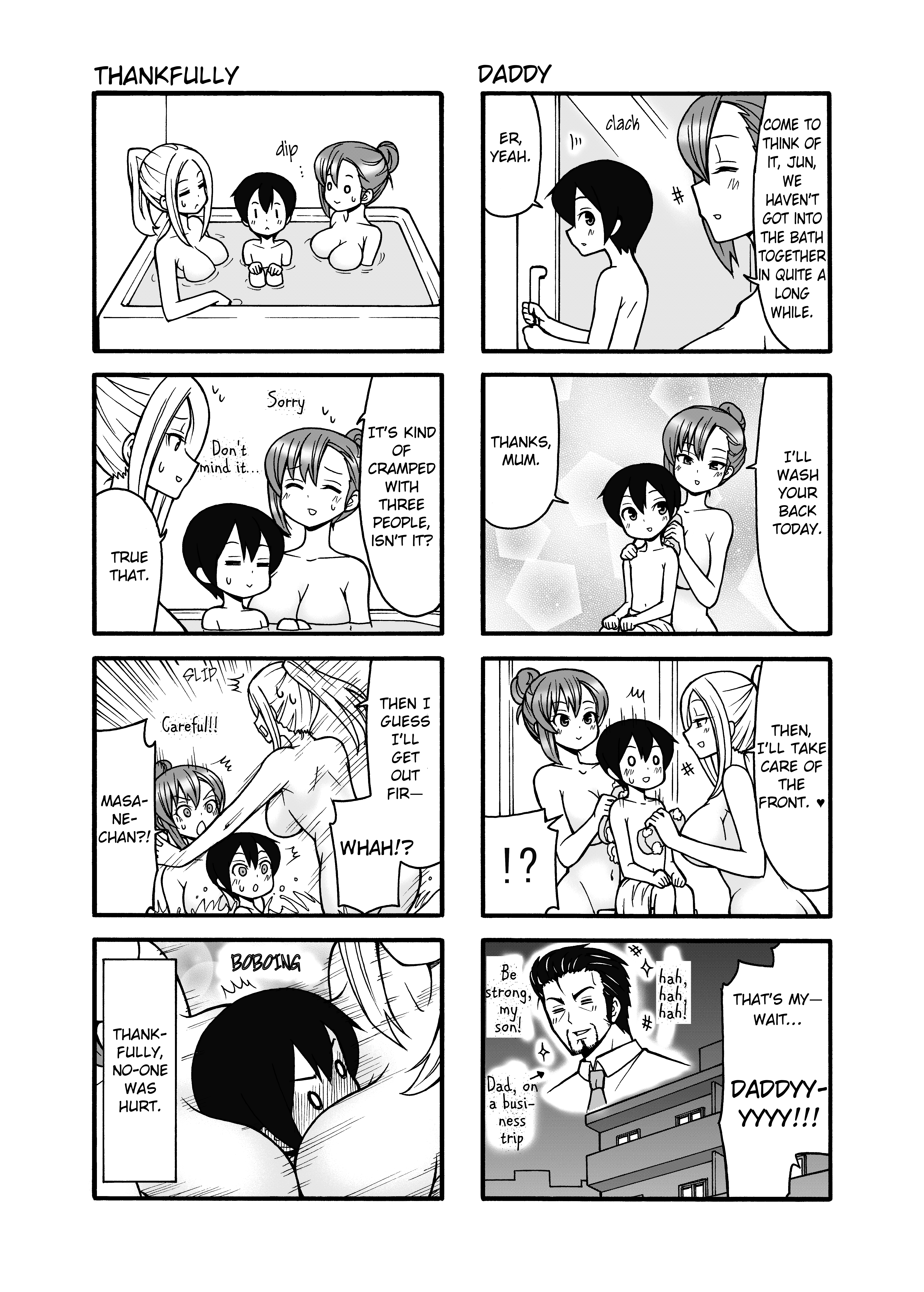 Boku No Nee-San Chapter 3 #6