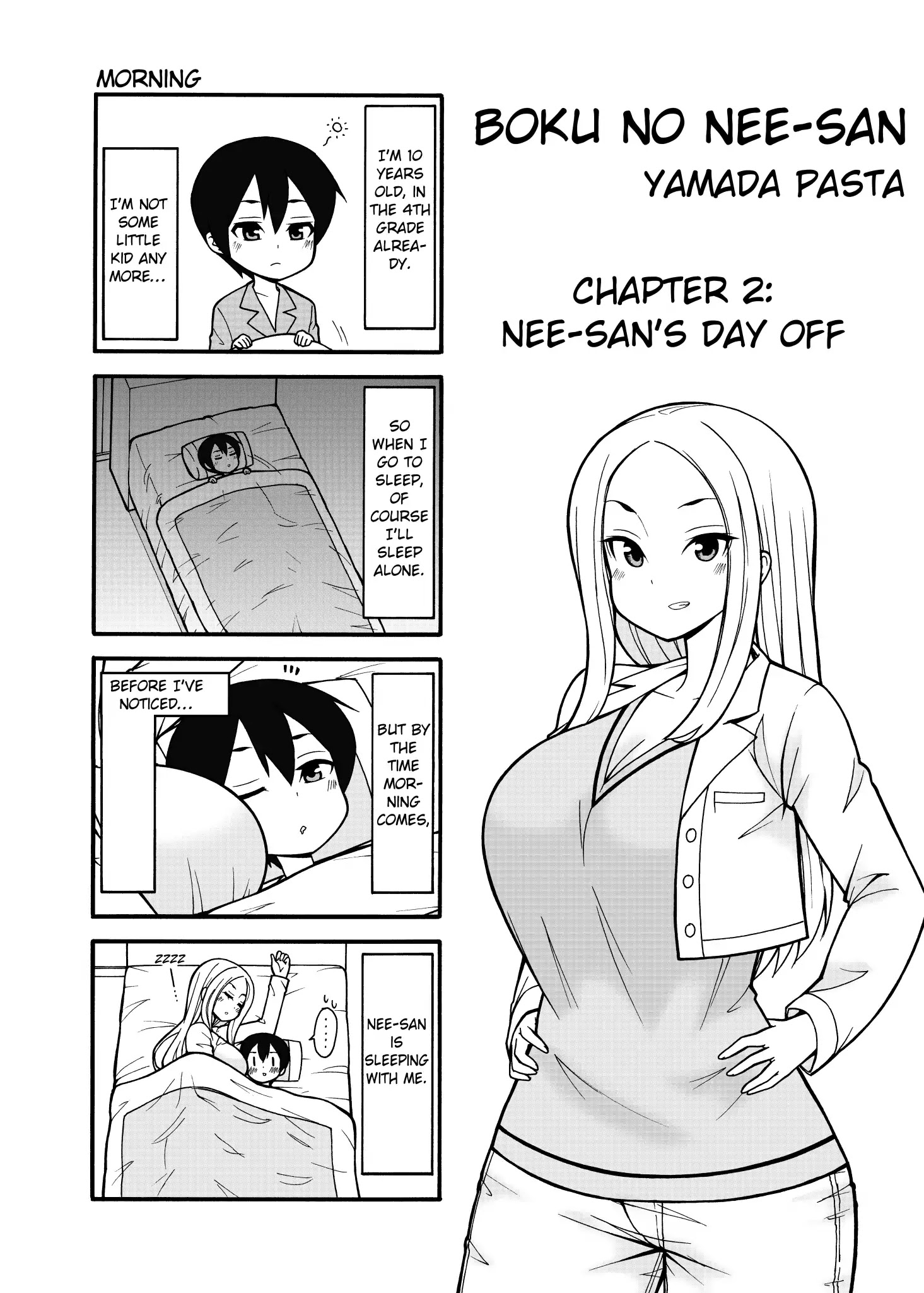 Boku No Nee-San Chapter 2 #1