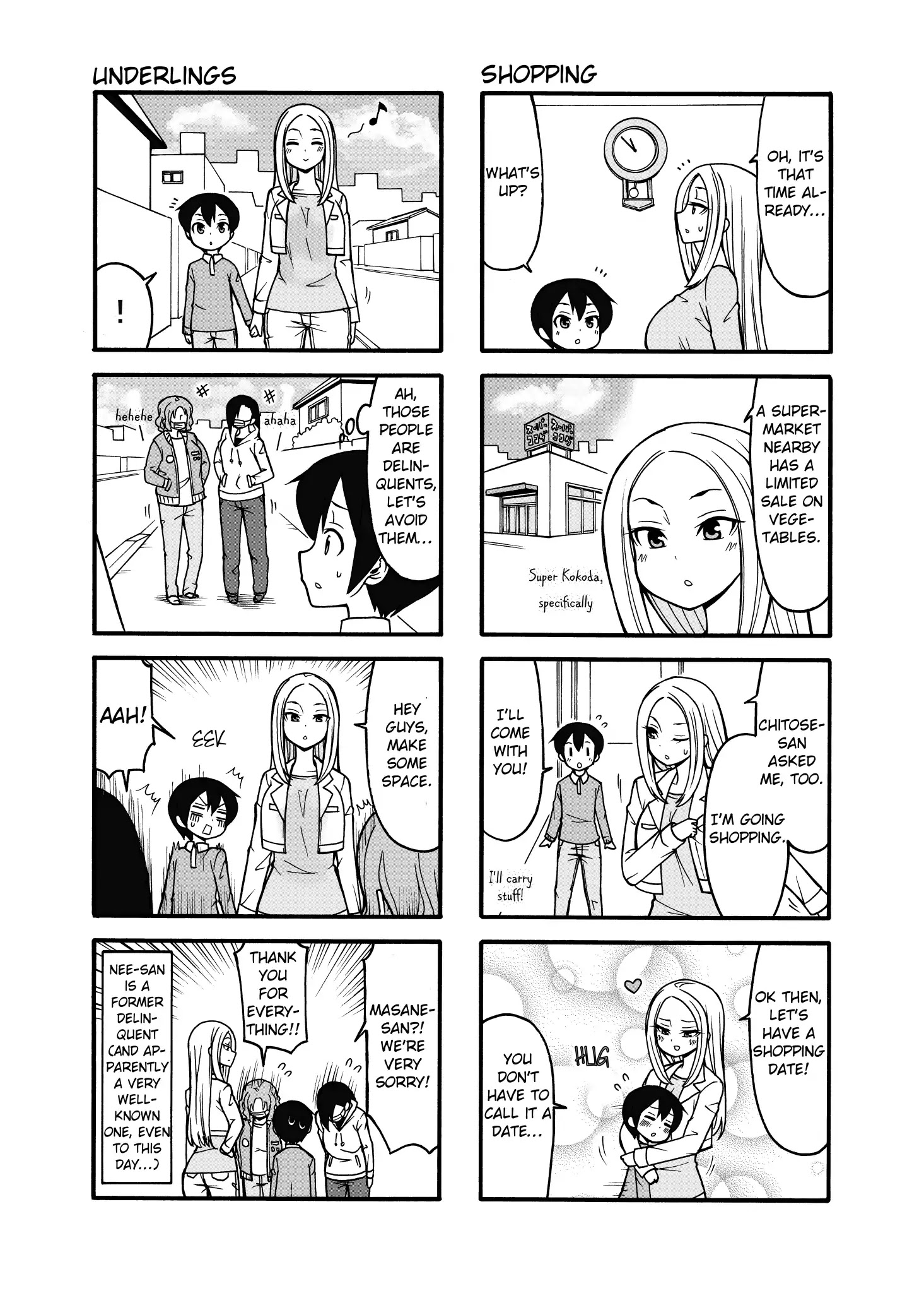 Boku No Nee-San Chapter 2 #5