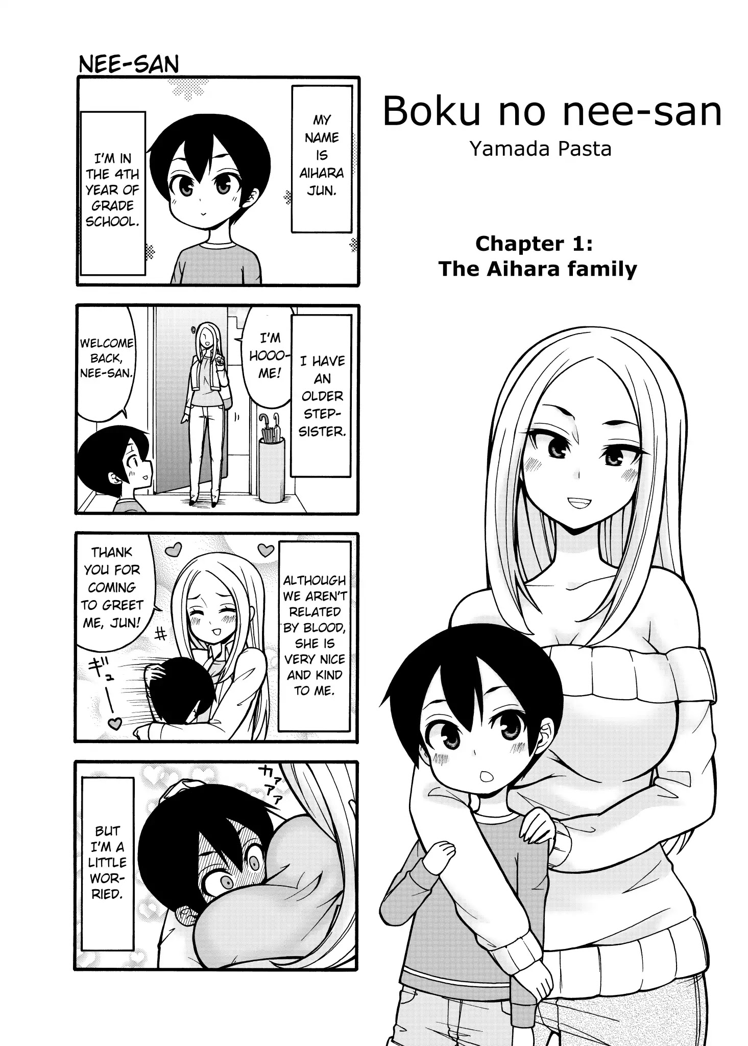 Boku No Nee-San Chapter 1 #1