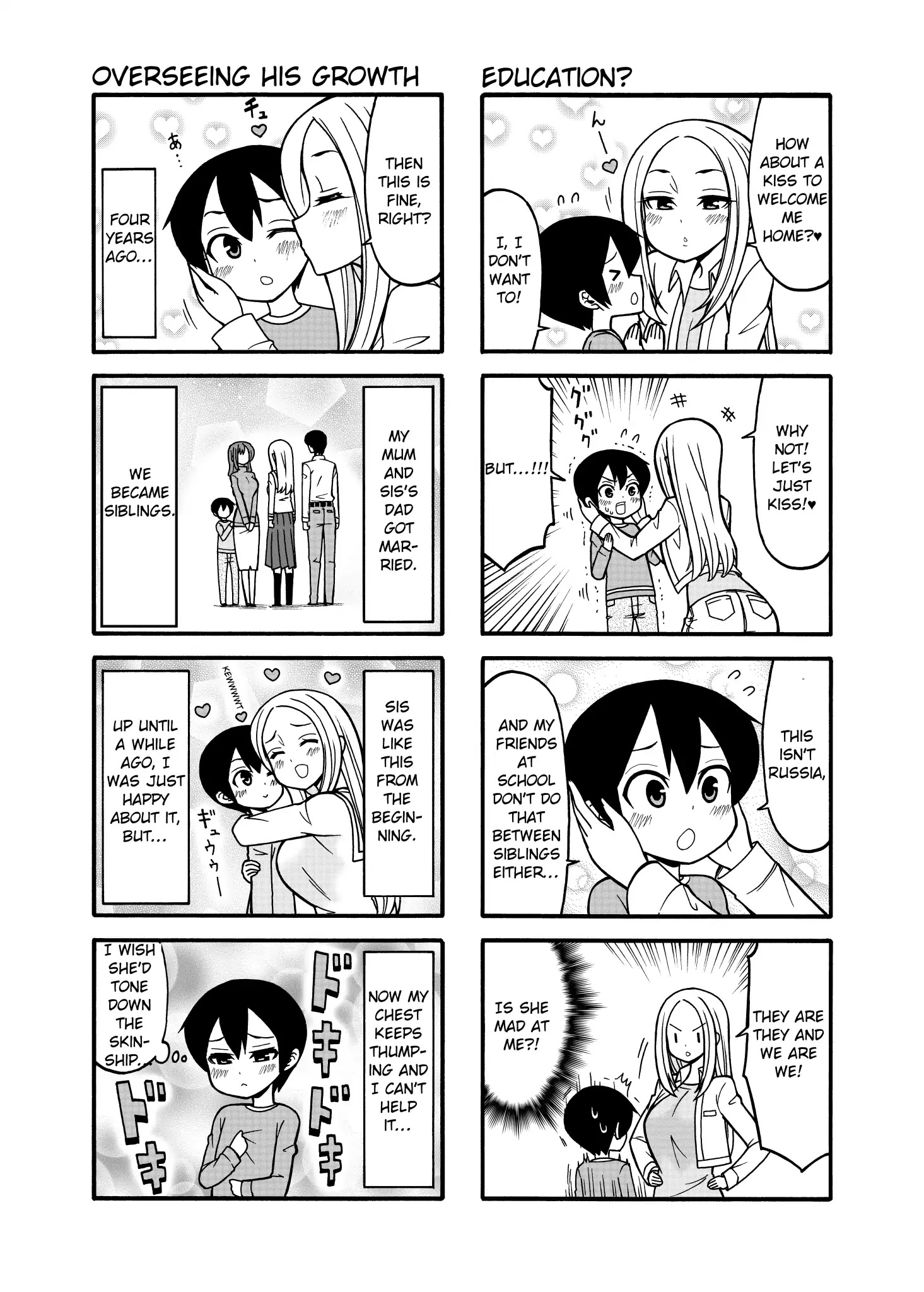 Boku No Nee-San Chapter 1 #2